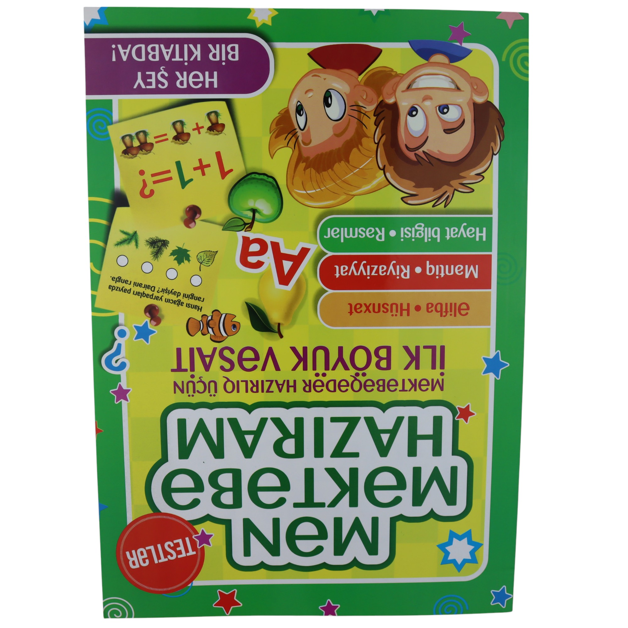 MEN MEKTEBE HAZIRLASIRAM VESAIT 10.99 / Qanun Nəşriyyatı
