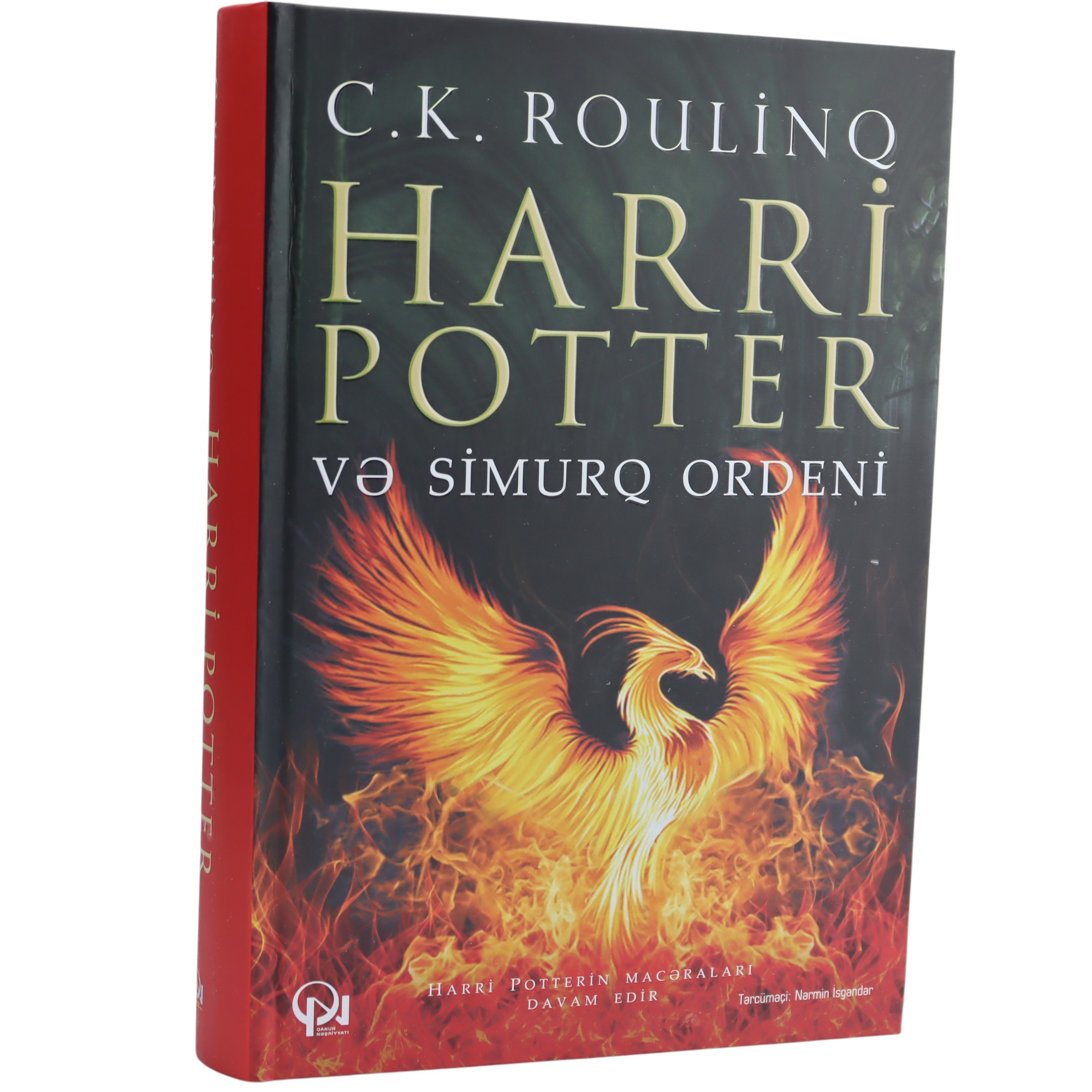 Harri Potter və Simurq Ordeni / C. Kroulinq / QN