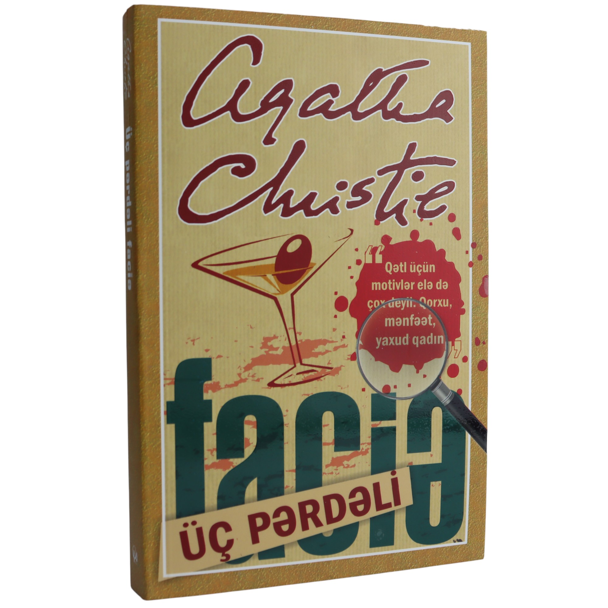 Üç Pərdəli Faciə - Aqata Kristi 9.99  / Qanun Nəşriyyatı