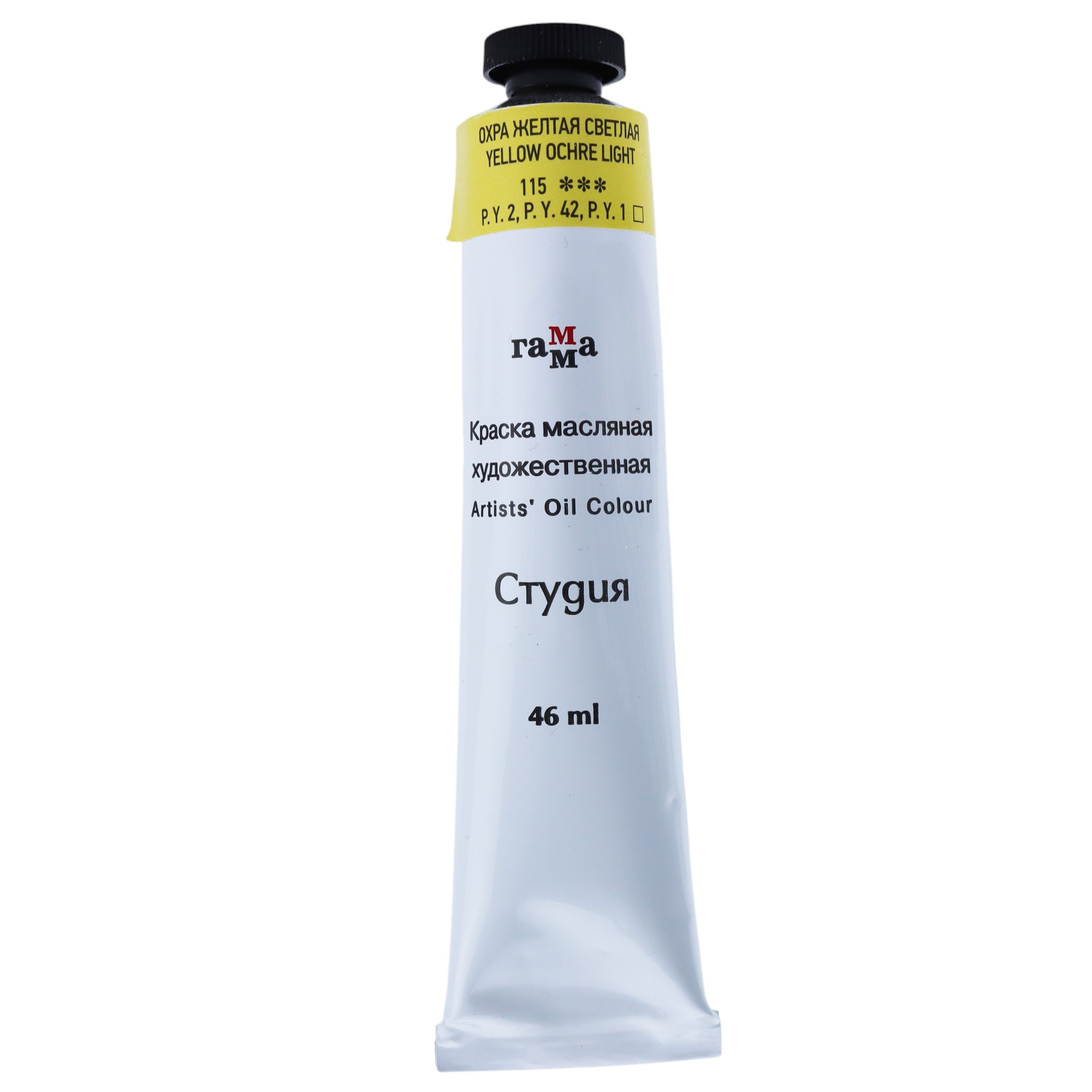 BOYA YAGLI QAMMA STUDIYA 46ML OXRA JELTAYA SVETLAYA 115***