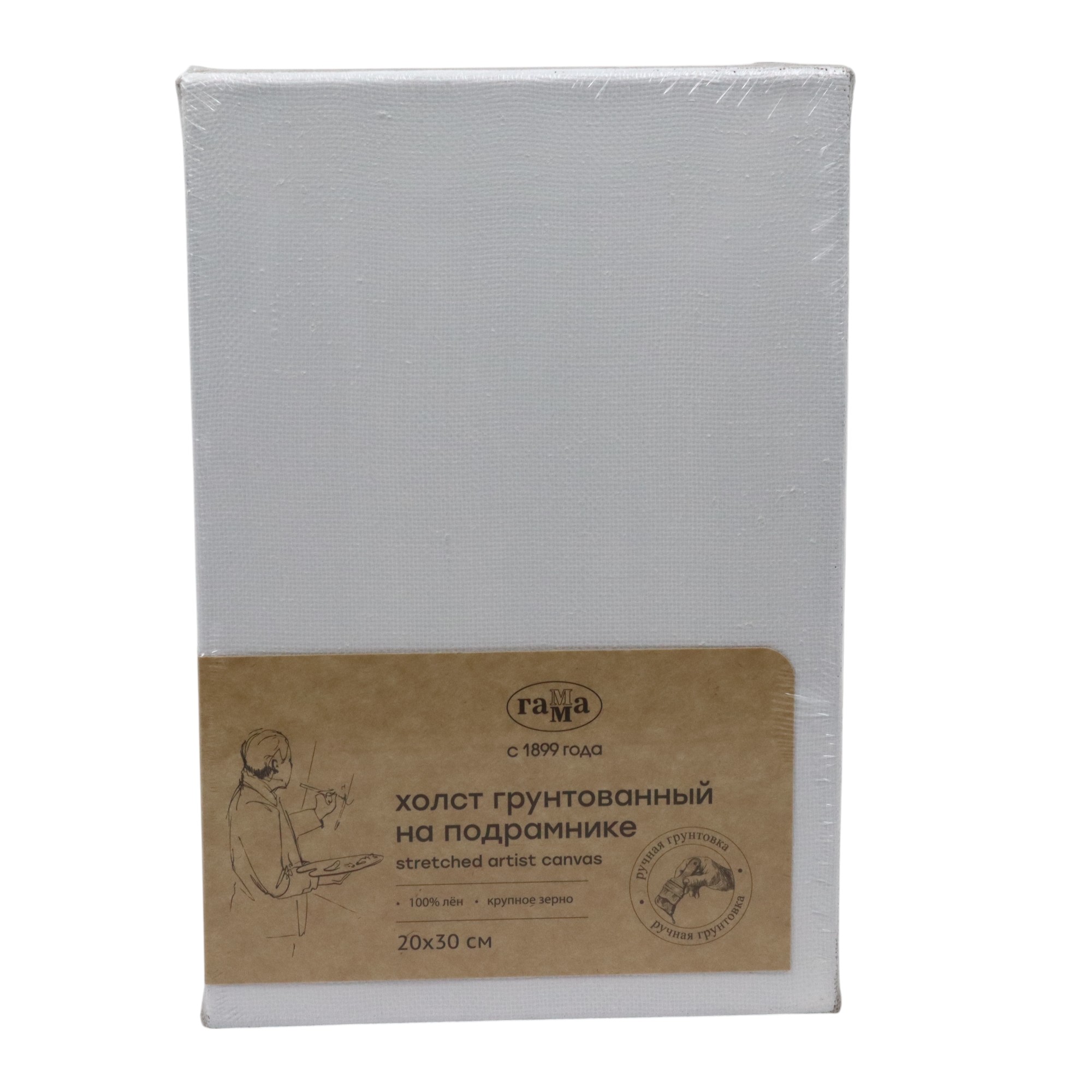 Canvas 20*30 / Krupnoe Zerno / Kətan / Qamma