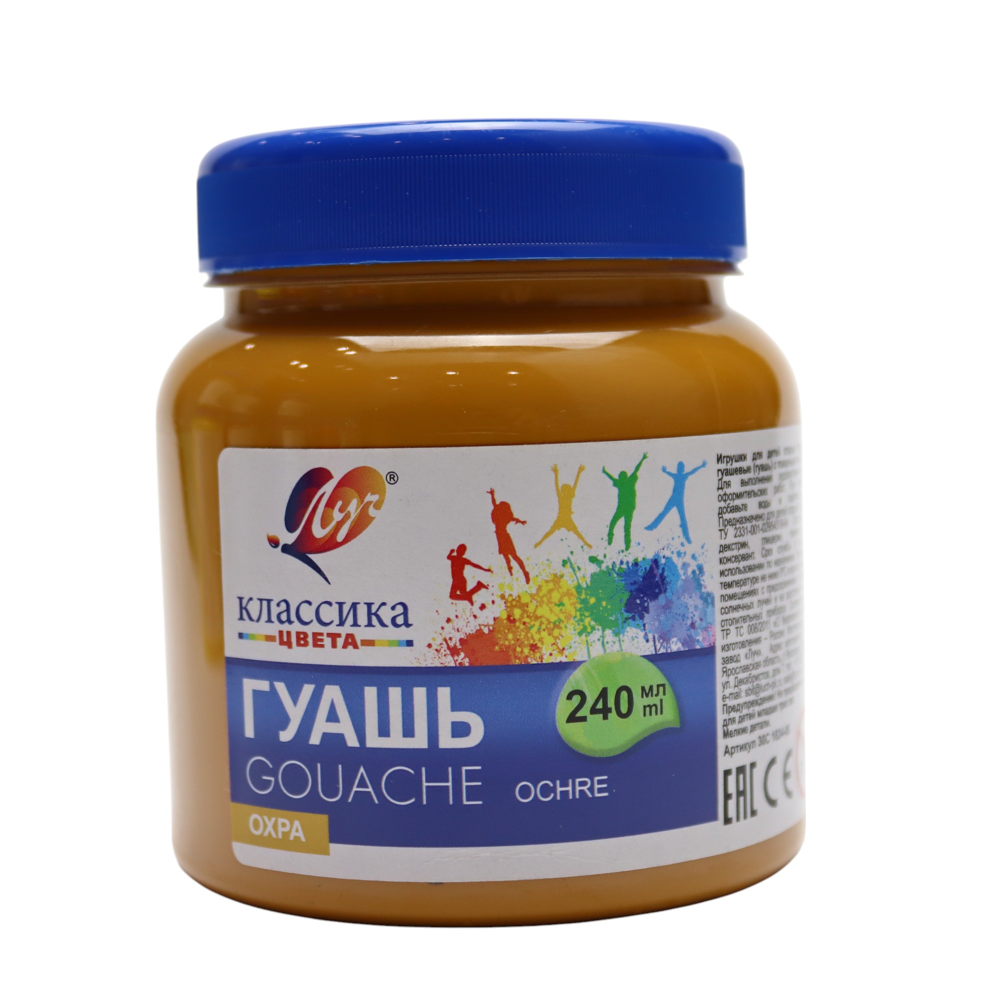 Quaş boya 240 ml / Oxra / Luç