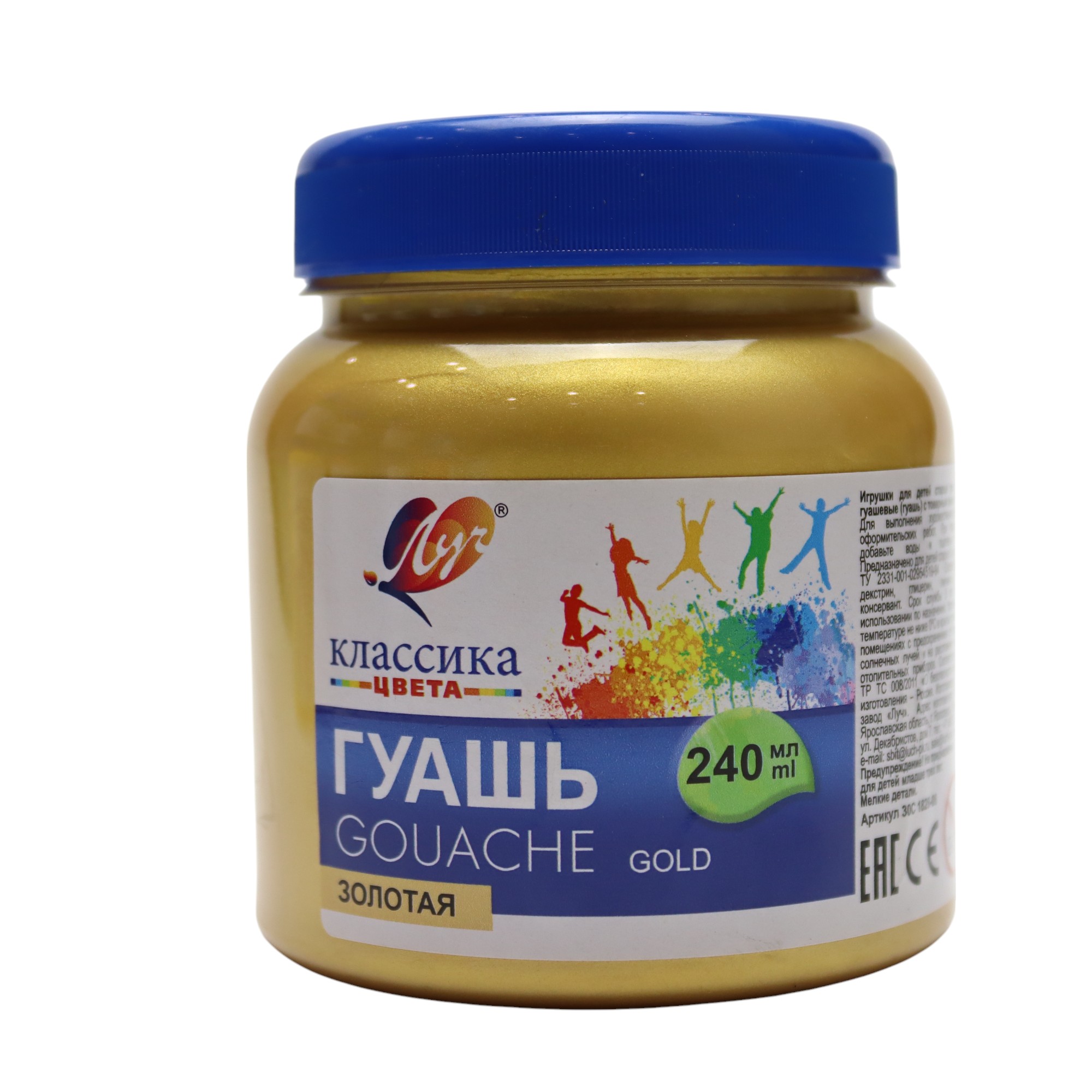 Quaş boya 240 ml / Zolotaya / Luç