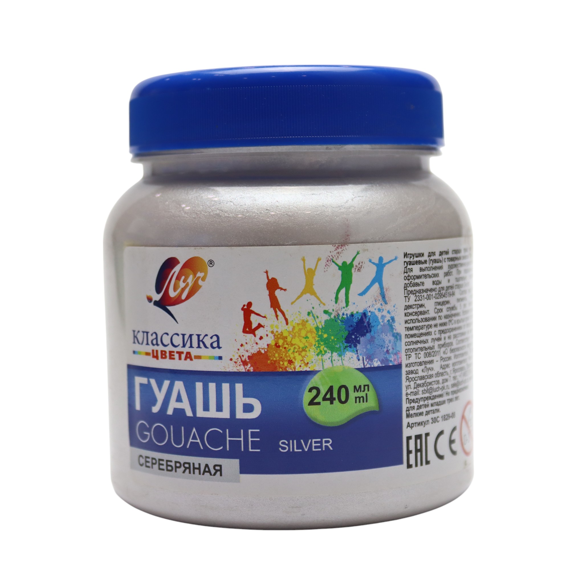 Quaş boya 240 ml / Serebryanaya / Luç
