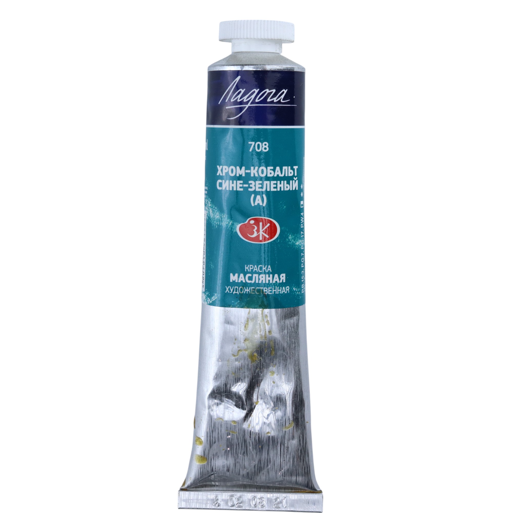 YAĞLI BOYA 46 ml - 708 / Xrom-kobalt sine-zelenaya / Ladoqa