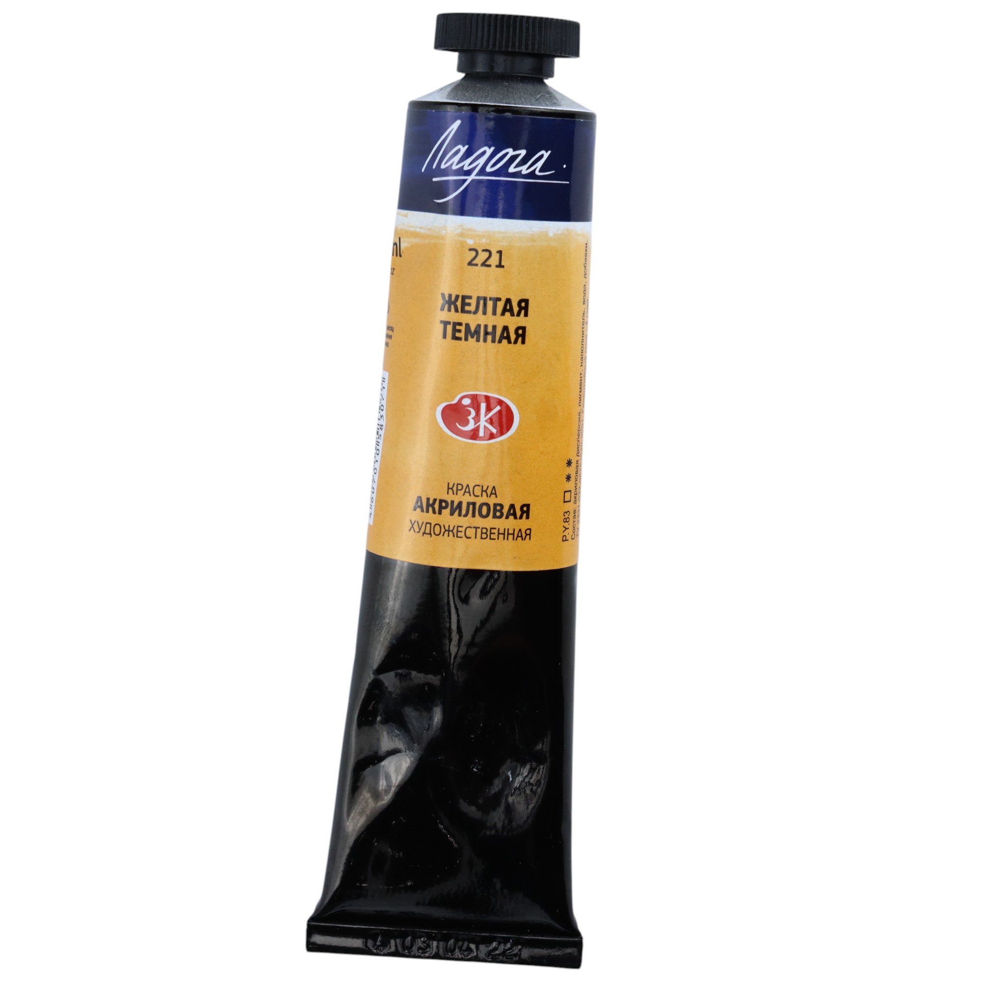 Akril Boya 46 ml - 221 / Jeltaya Temnaya / Ladoqa