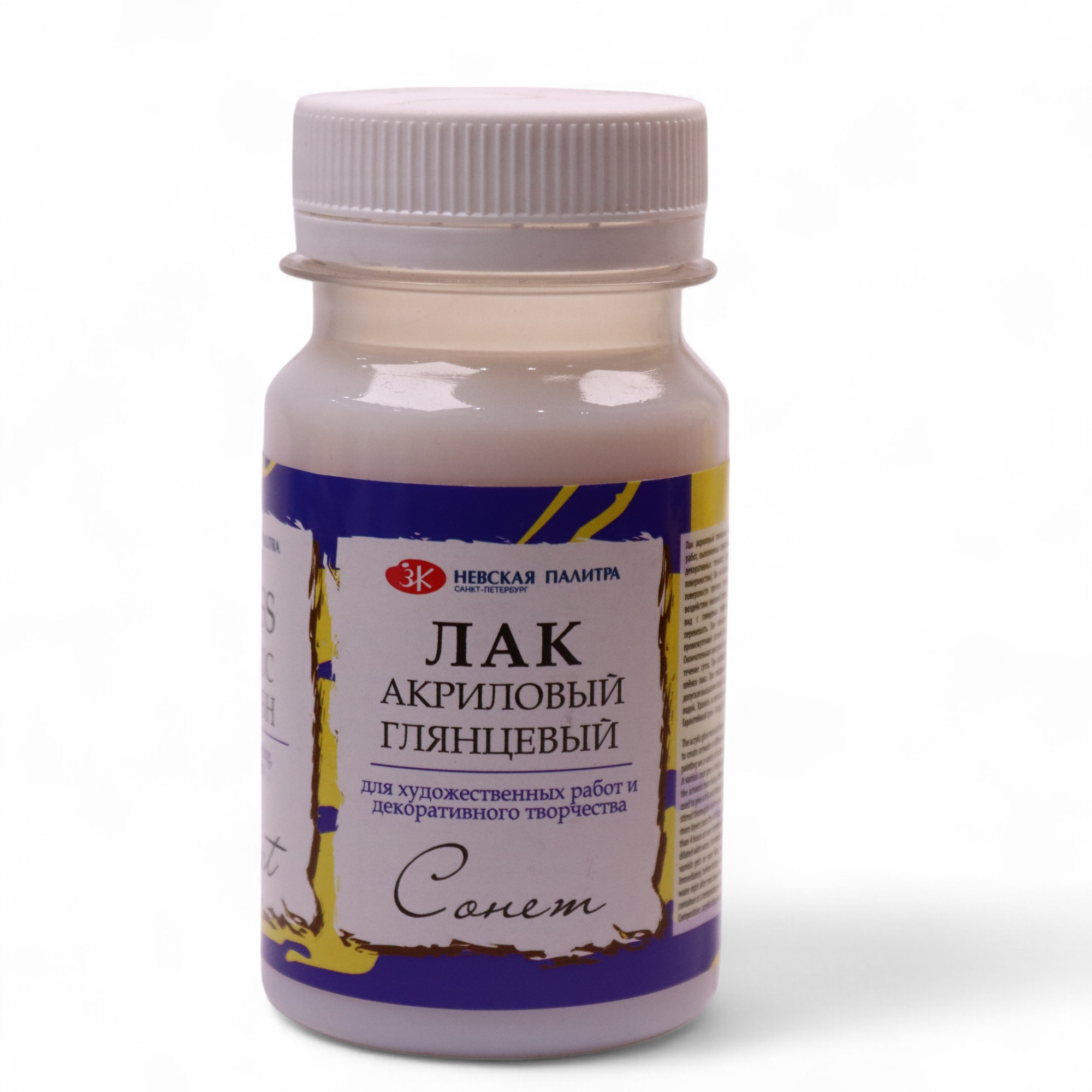 Lak akrilovıy qlyansevıy 100 ml / 4627920 / Sonet