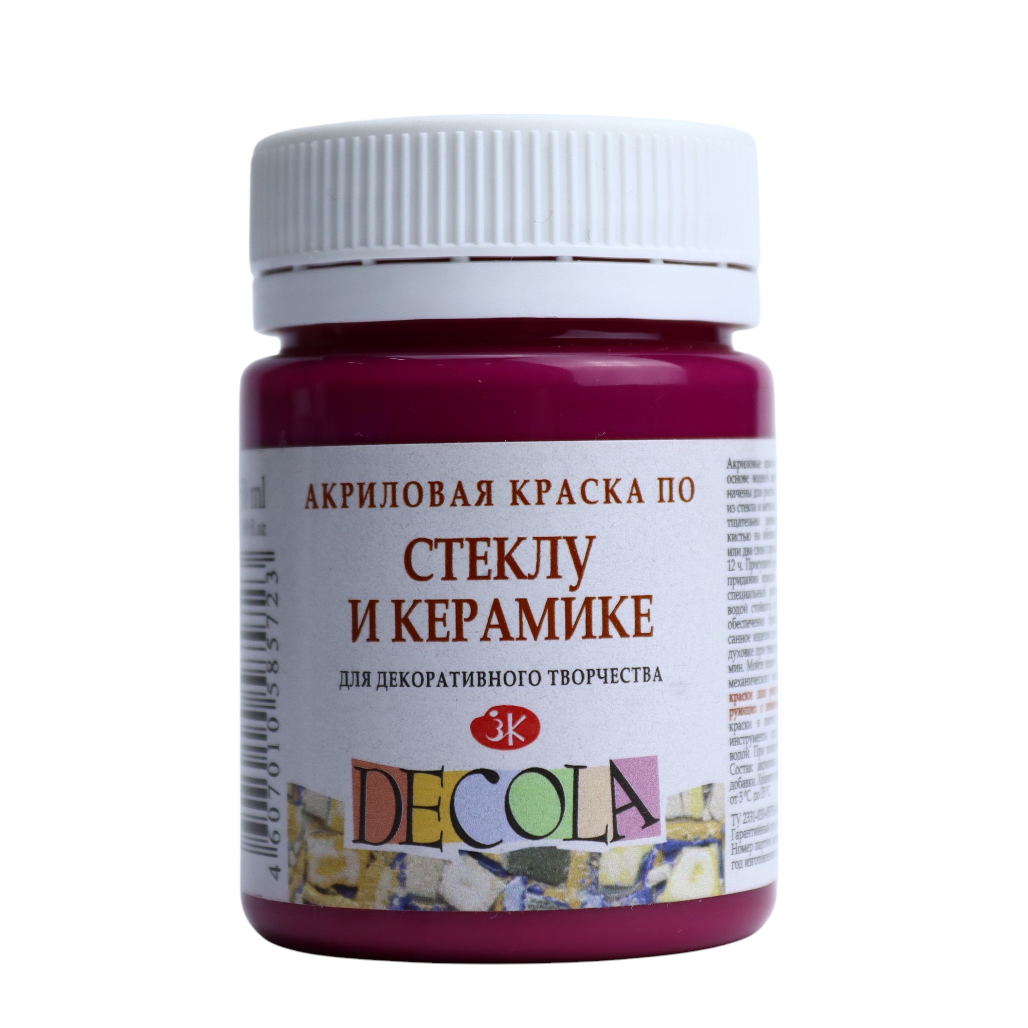 Akril boya 50 ml / po steklu i keramike / Розовая светлая / 4028335 / Decola / Nevskaya Palitra