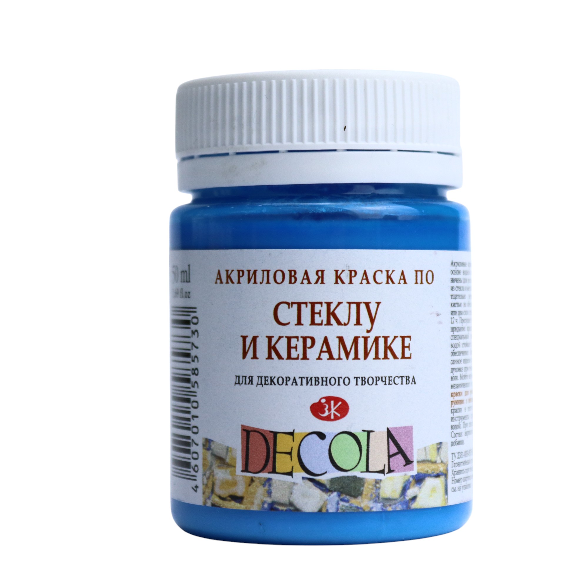 Akril boya 50 ml / po steklu i keramike / Небесно-голубая / 4028512 / Decola / Nevskaya Palitra