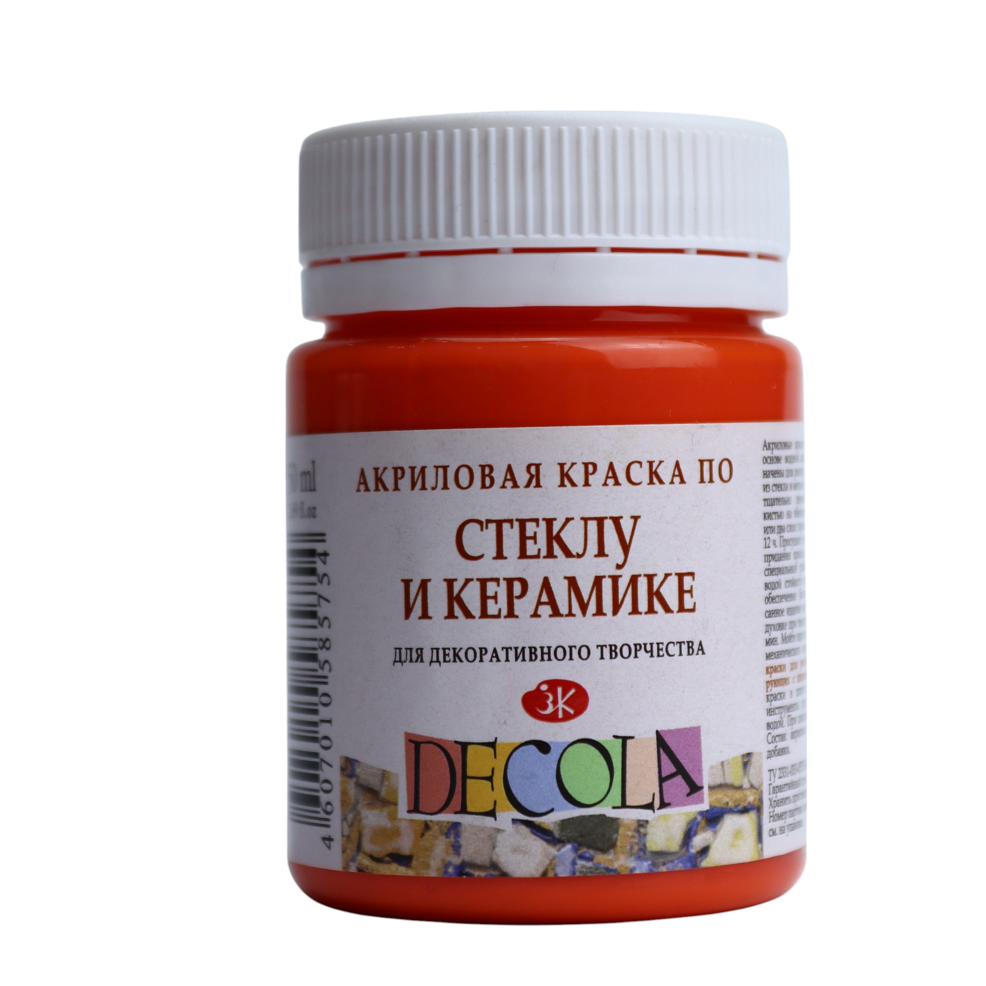 Akril boya 50 ml / po steklu i keramike / Оранжевая / 4028315 / Decola / Nevskaya Palitra
