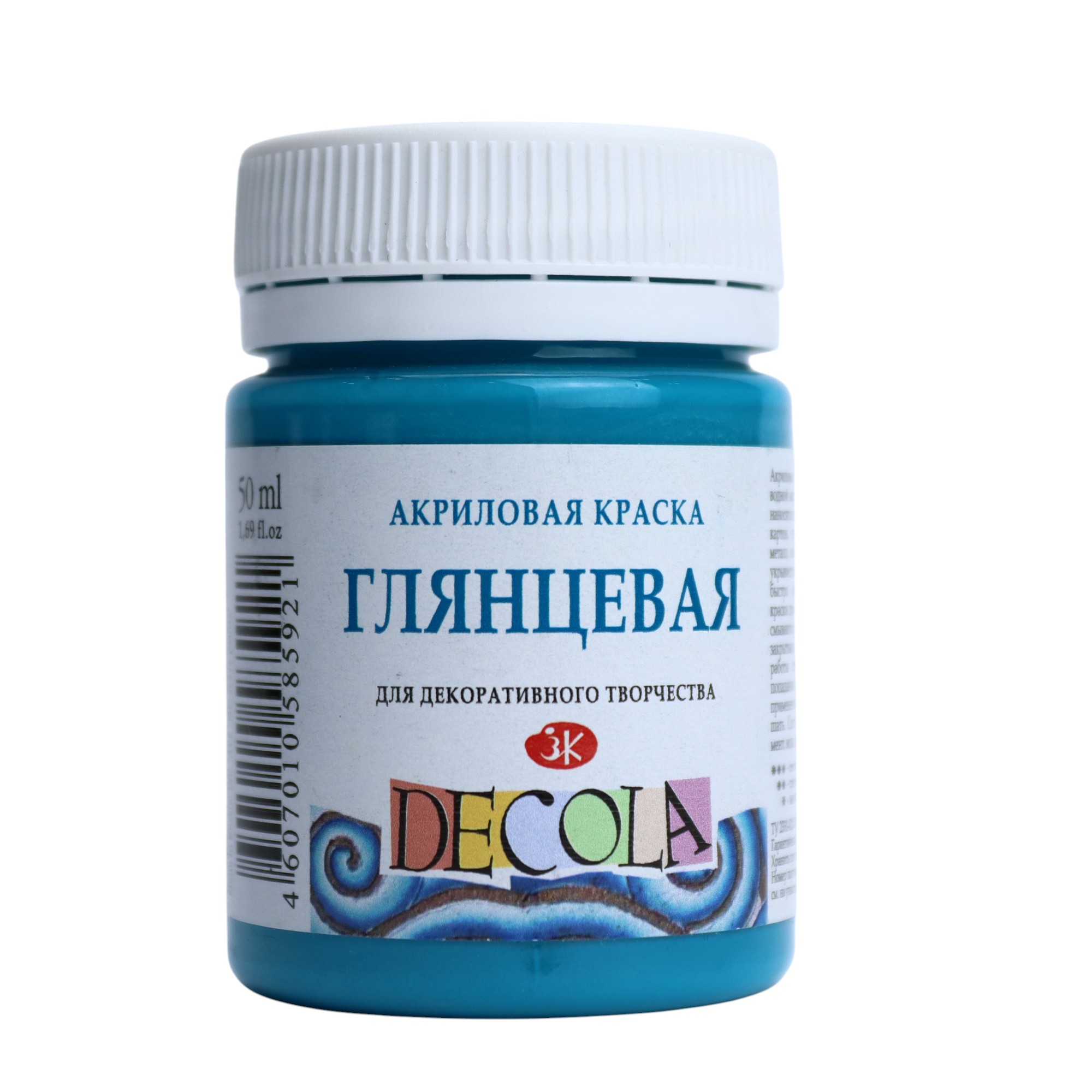 Akril boya глянцевый / Dlya Dekorativnoqo Tvorçestva / Biryuzovaya / 29228507 / Decola
