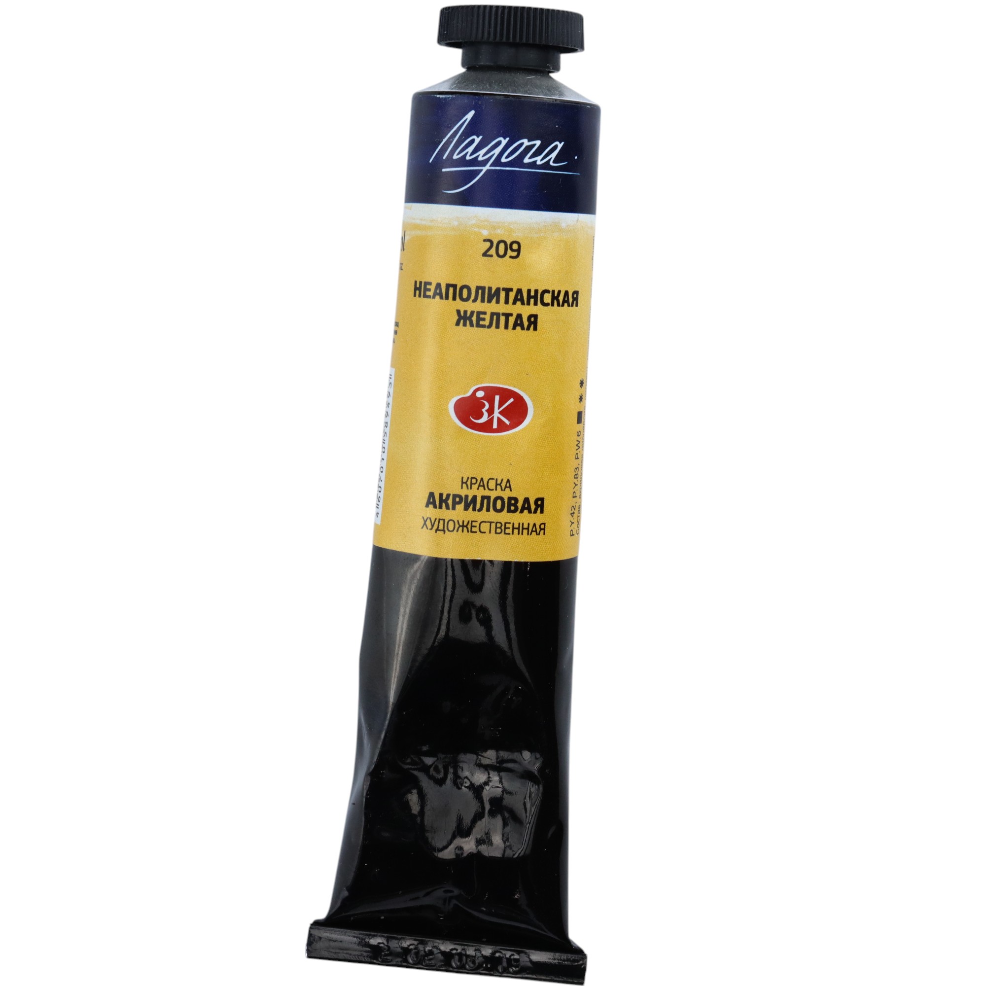 Akril Boya 46 ml - 209 / Neapolitanskaya Jeltaya / Ladoqa