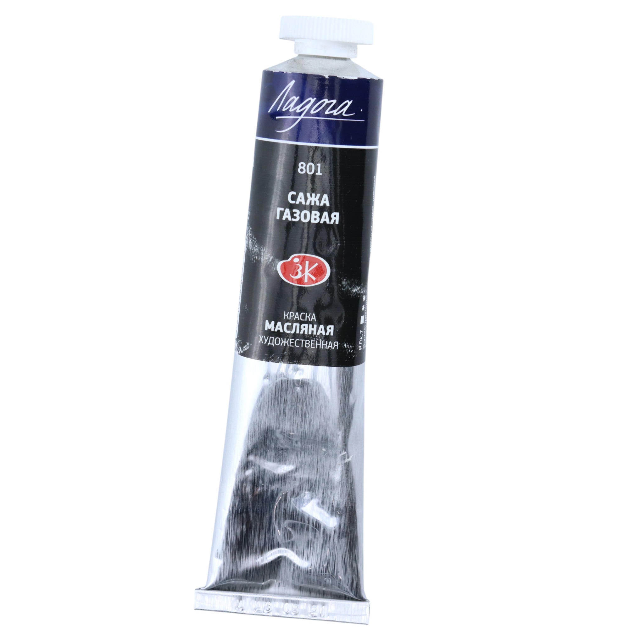YAĞLI BOYA 46 ml - 801 / Saja Qazovaya / Ladoqa