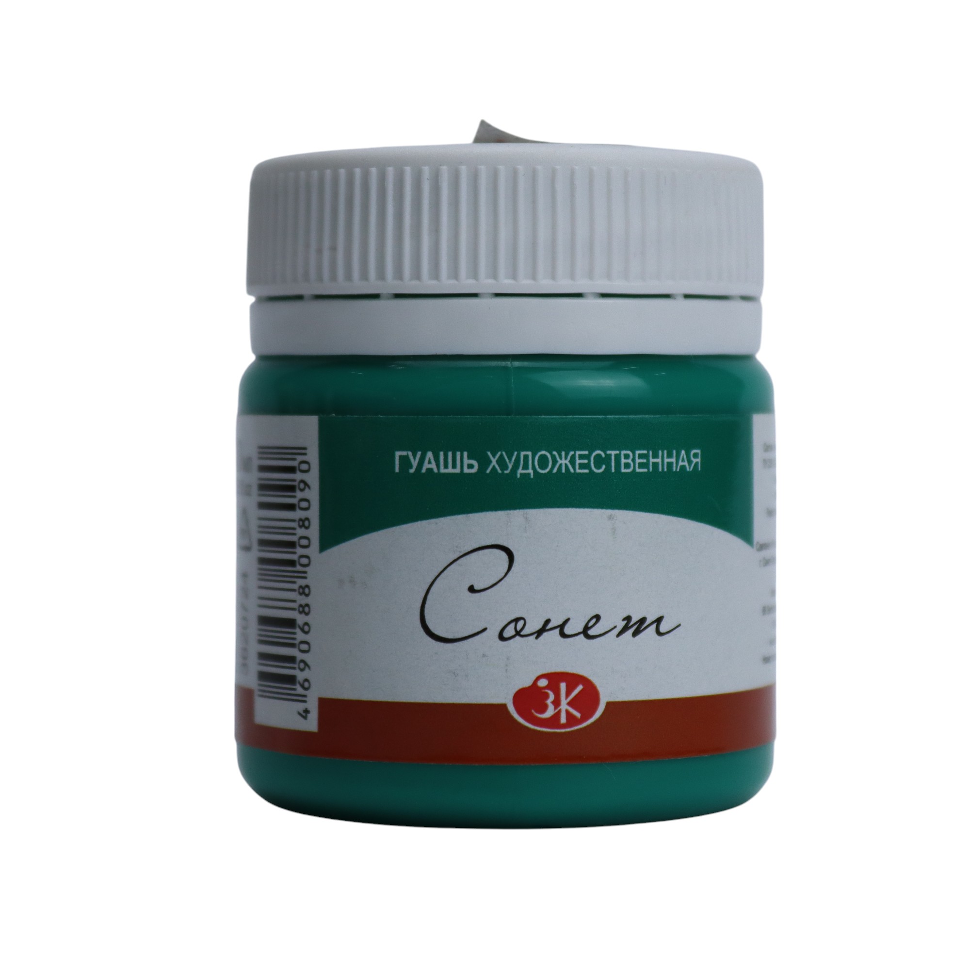 Quaş boya 40 ml / izumrudnaya zelenaya / 3620724 / Sonet