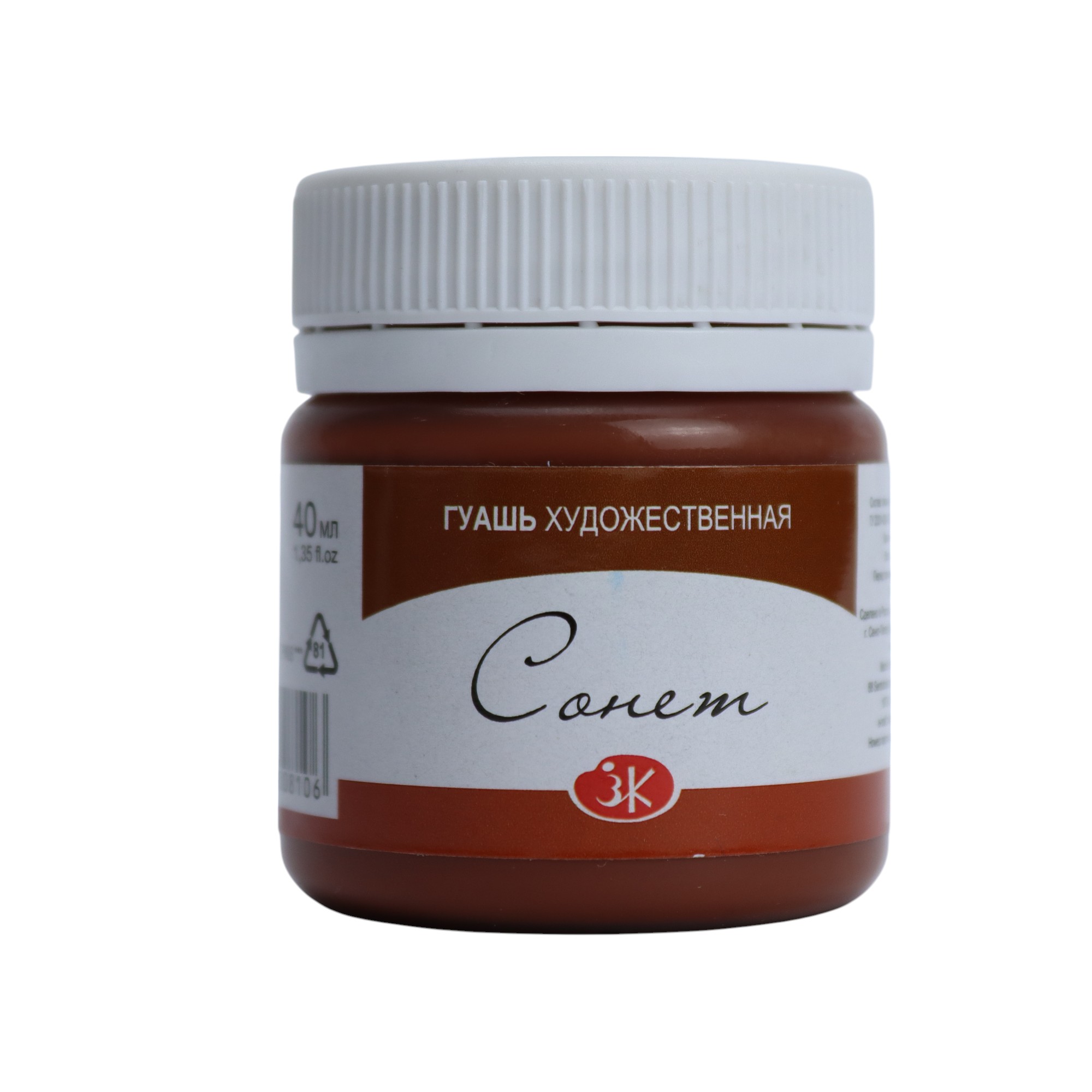 Quaş boya 40 ml / Koriçnevaya / 3620419 / Sonet