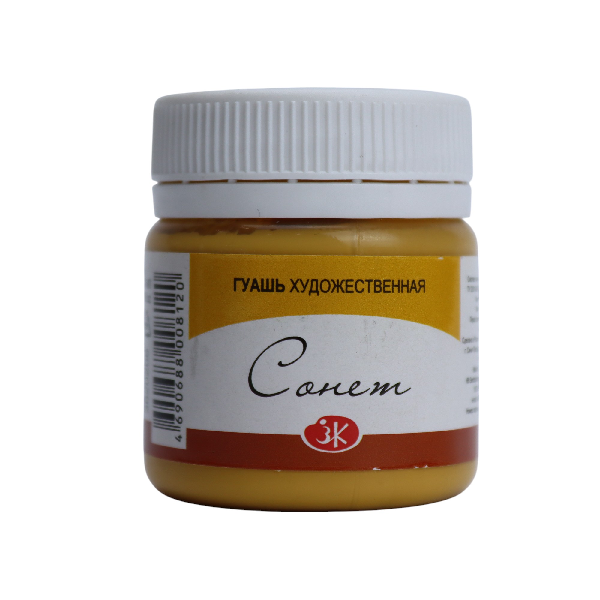 Quaş boya 40 ml / Oxra svetlaya / 3620206 / Sonet
