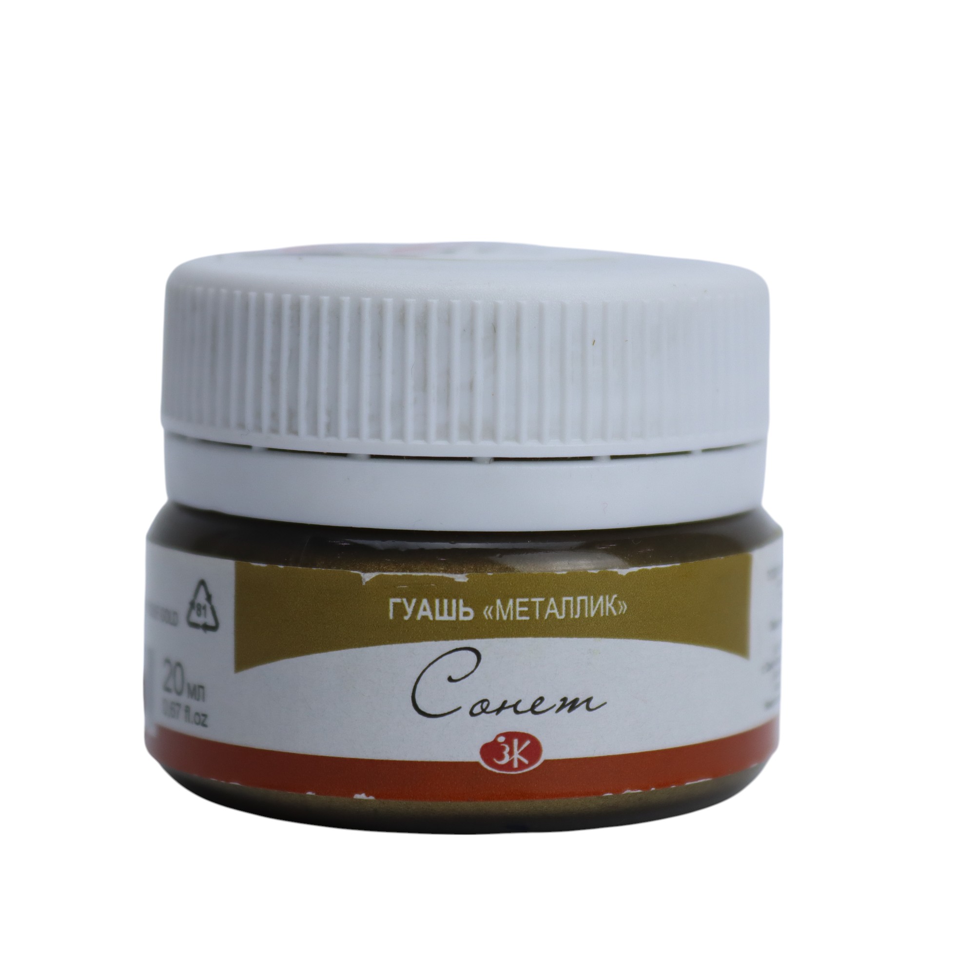 Quaş boya 20 ml / Antiçnoe Zoloto / 6826981 / Sonet