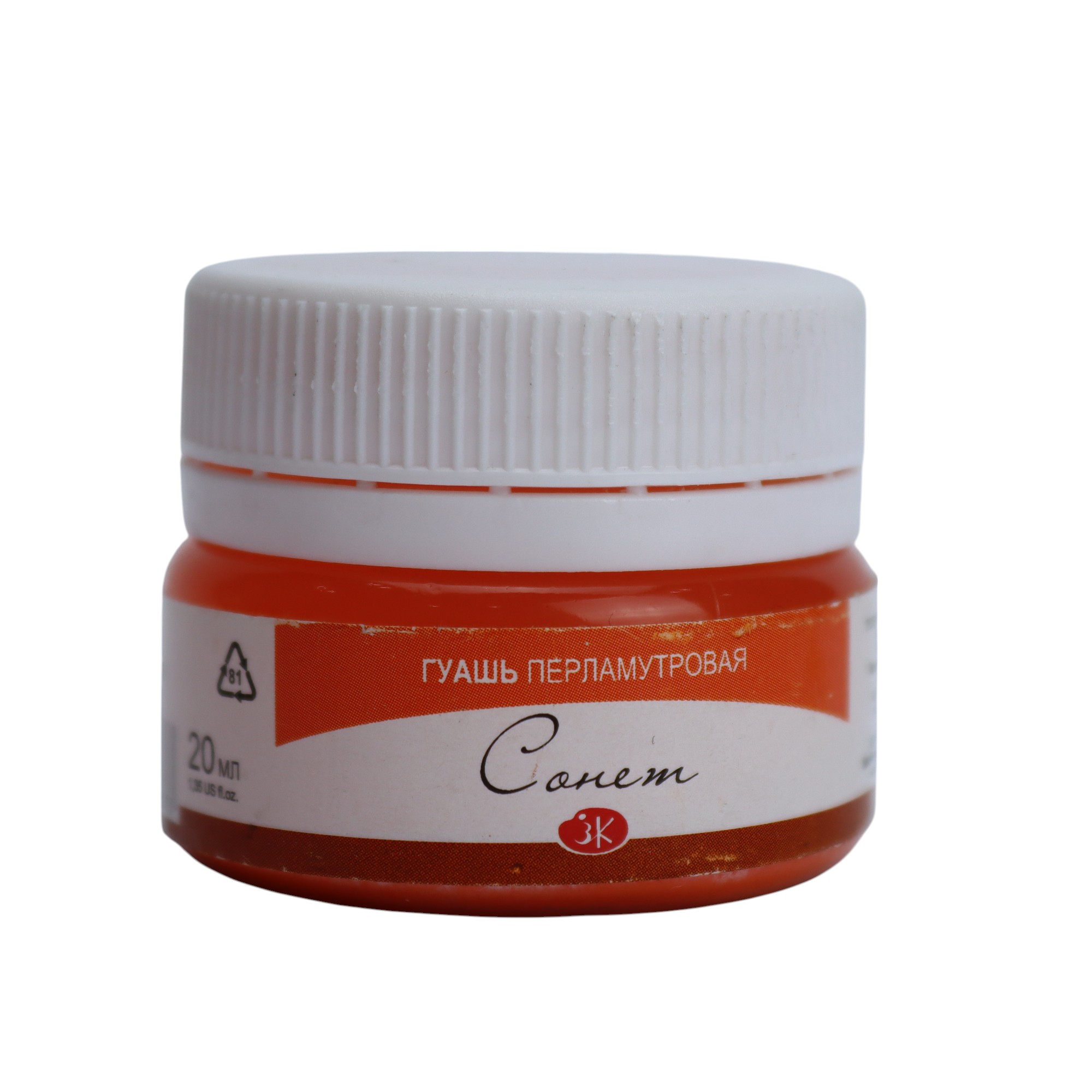 Quaş boya 20 ml / Oranjevaya / 6626315 / Sonet