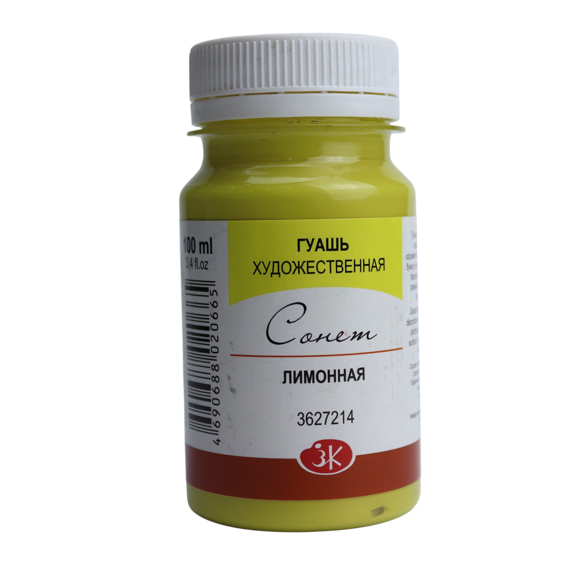 Quaş boya 100 ml / Limonnaya / 3627214 / Sonet