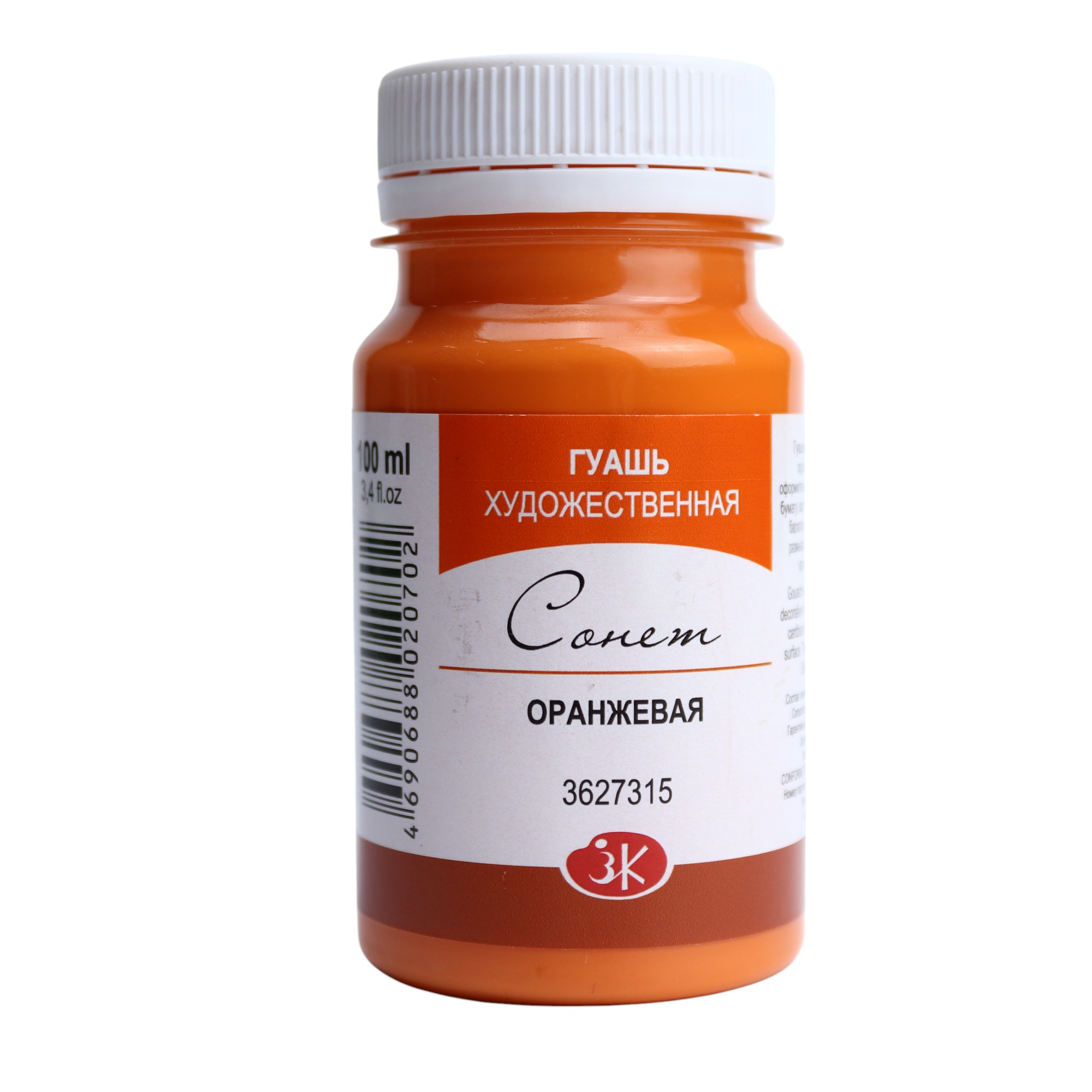 Quaş boya 100 ml / Oranjevaya / 3627315 / Sonet