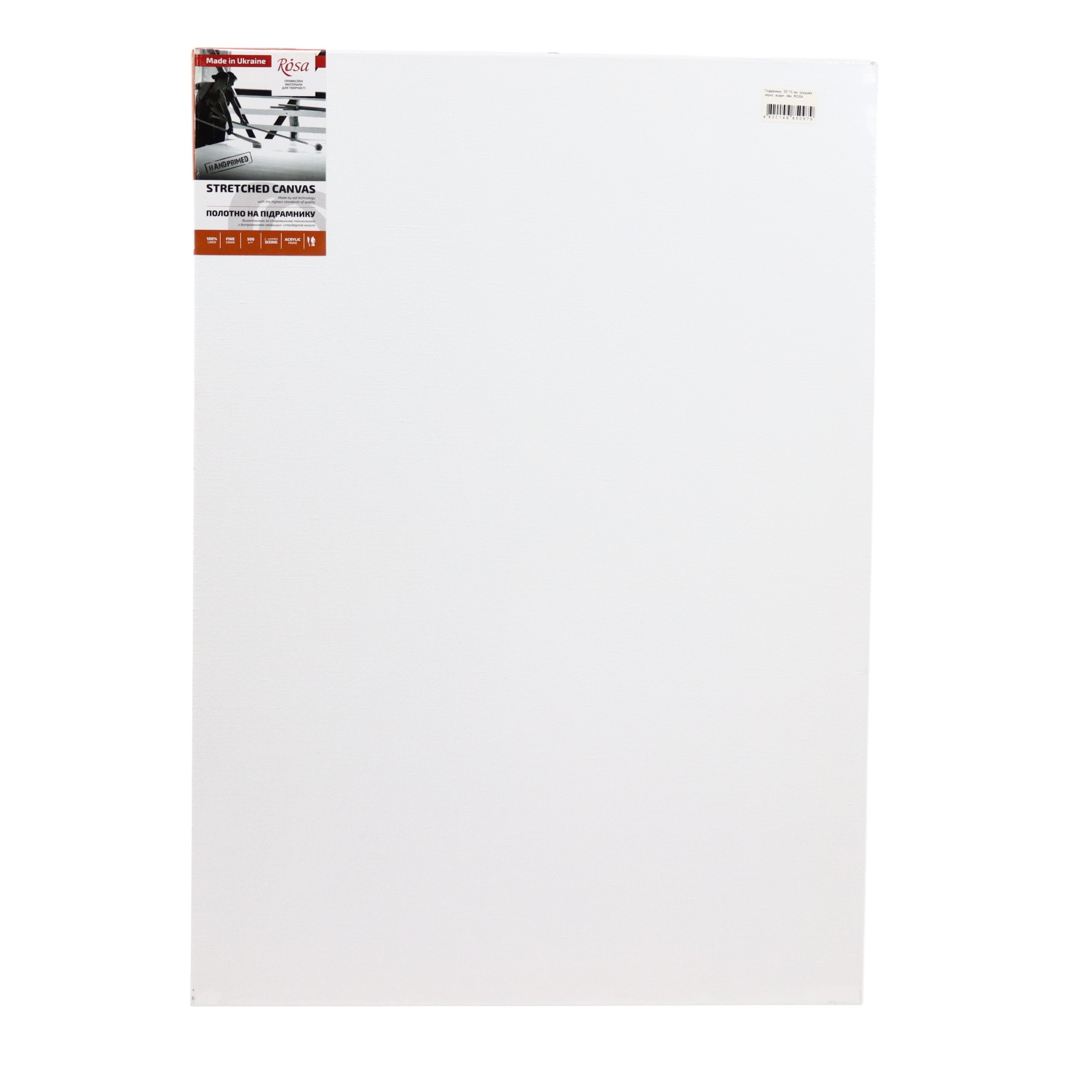 Canvas 50*70 / Srednee Zerno / Akril / Kətan / Rosa Gallery