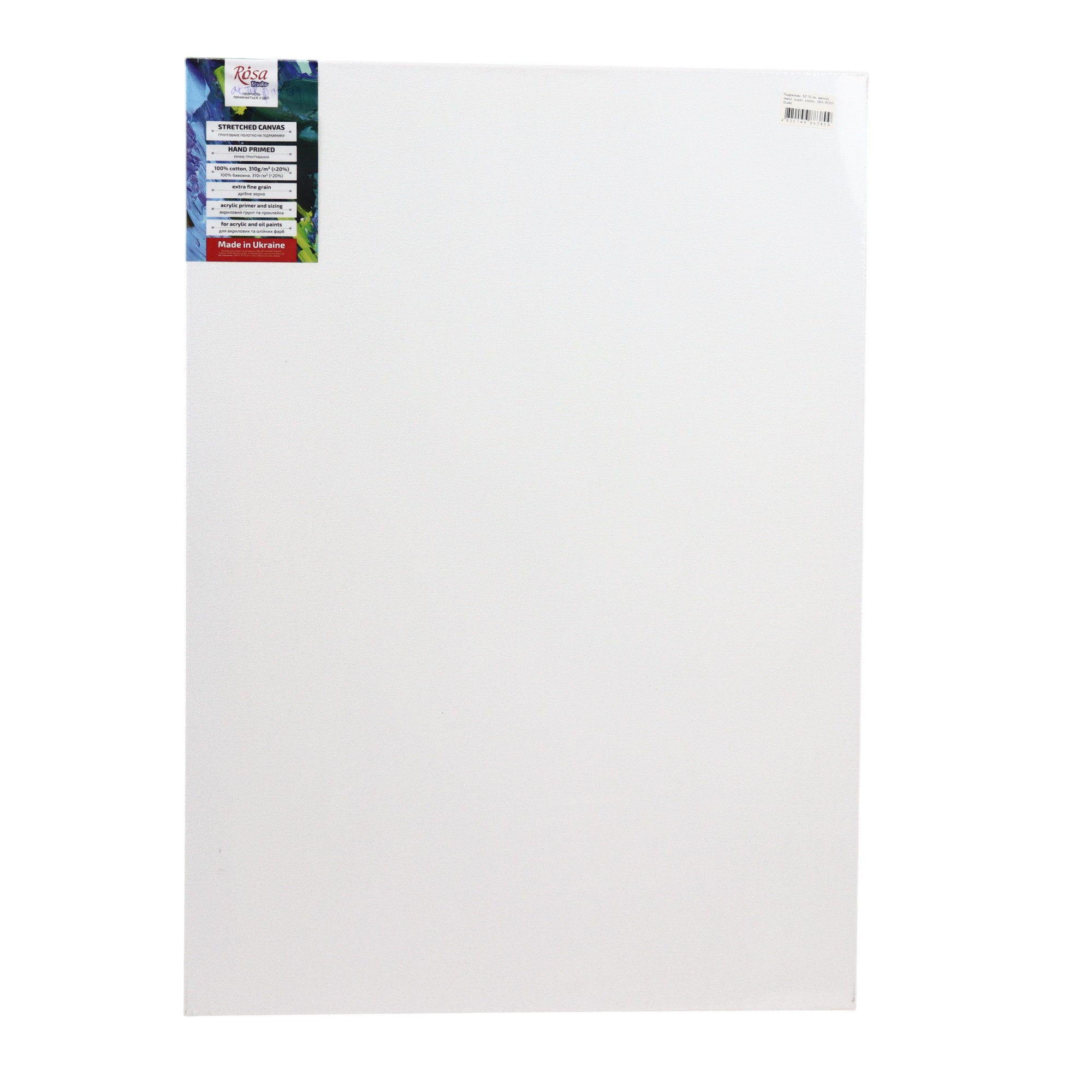 Canvas 50*70 / Melkoe Zerno / Akril / Pambıq / Rosa Gallery