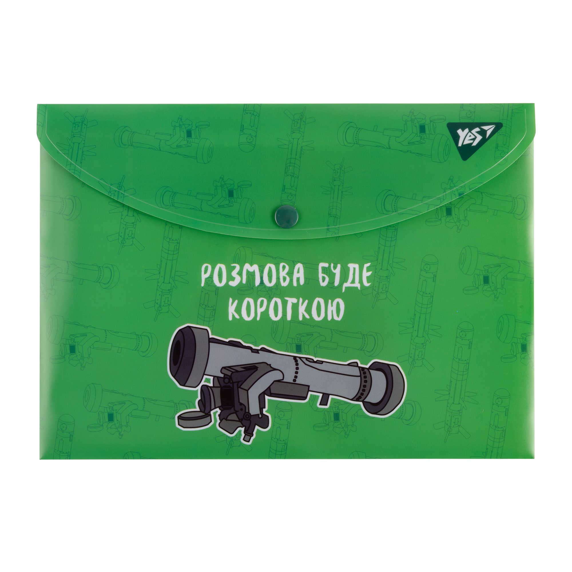 Qovluq my bag / 492144 / Yes