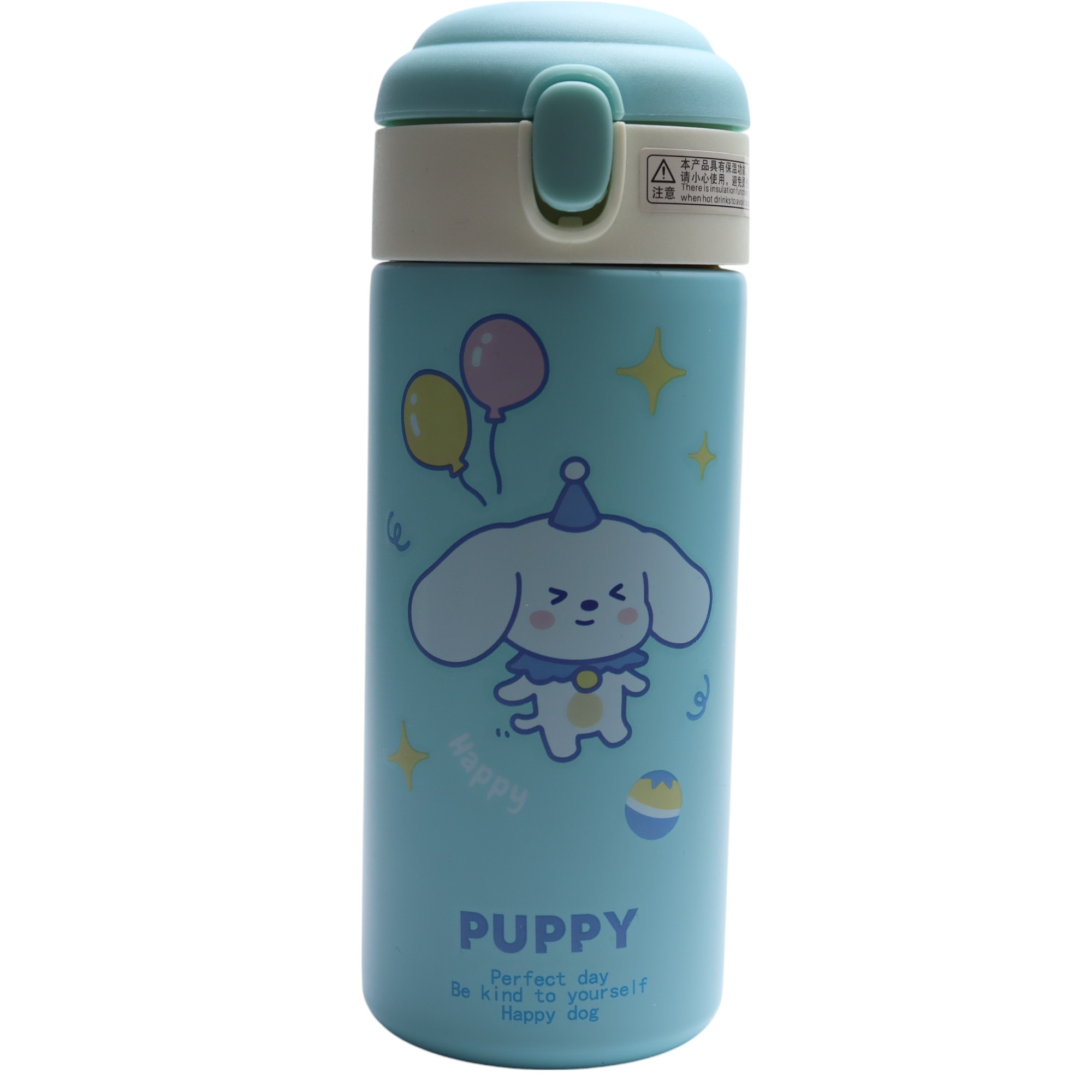 Termos H-BW-1257 n020-46 puppy