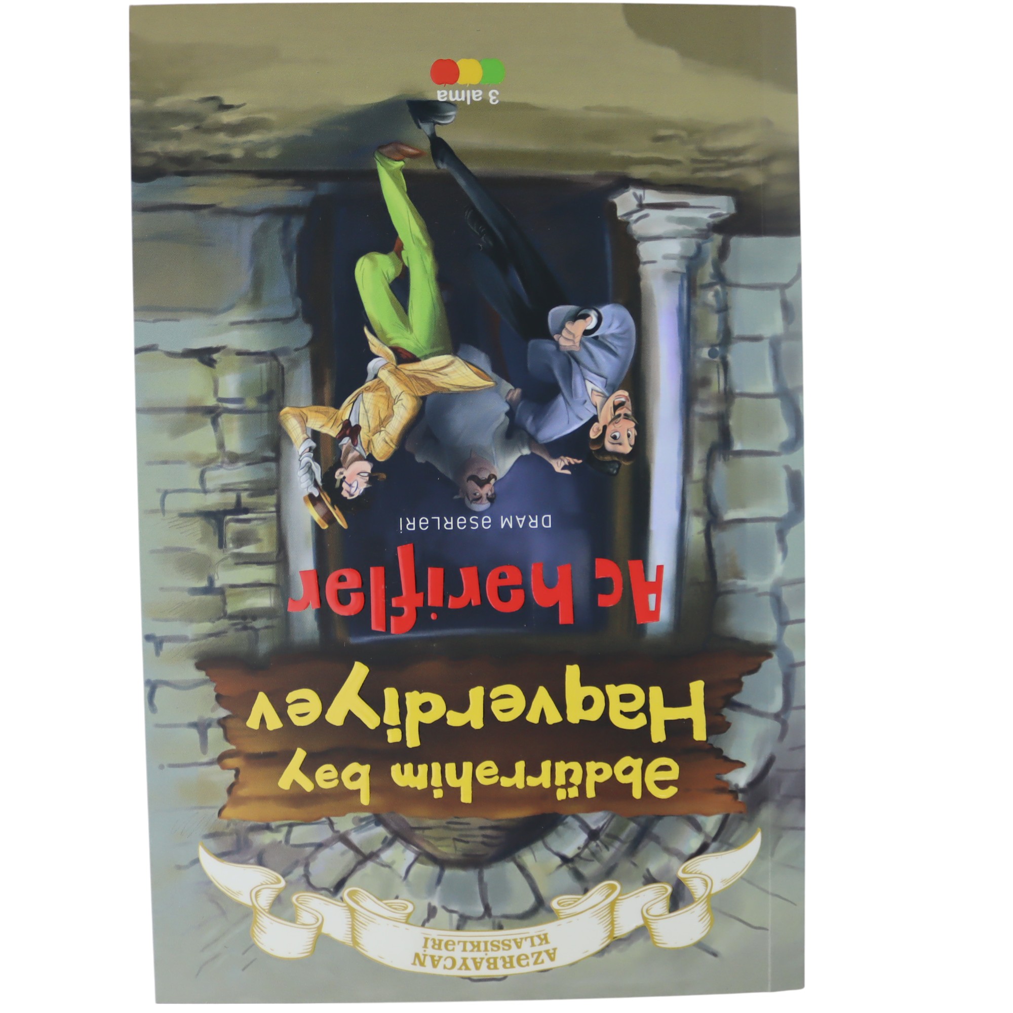 Ac Həriflər / Ə.b. Haqverdiyev / 3 Alma