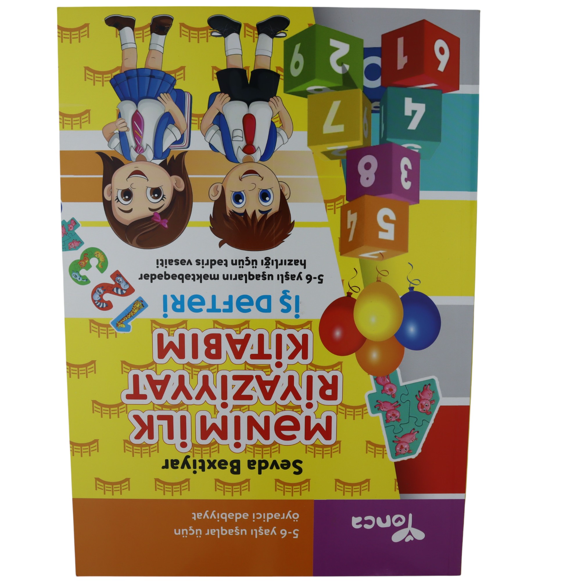 YONCA - SEVDA BEXTIYAR - MENIM ILK RIYAZIYYAT KITABIM IS DEFTERI 5-6 YAS (2024) 6.00 / Qanun Nəşriyy