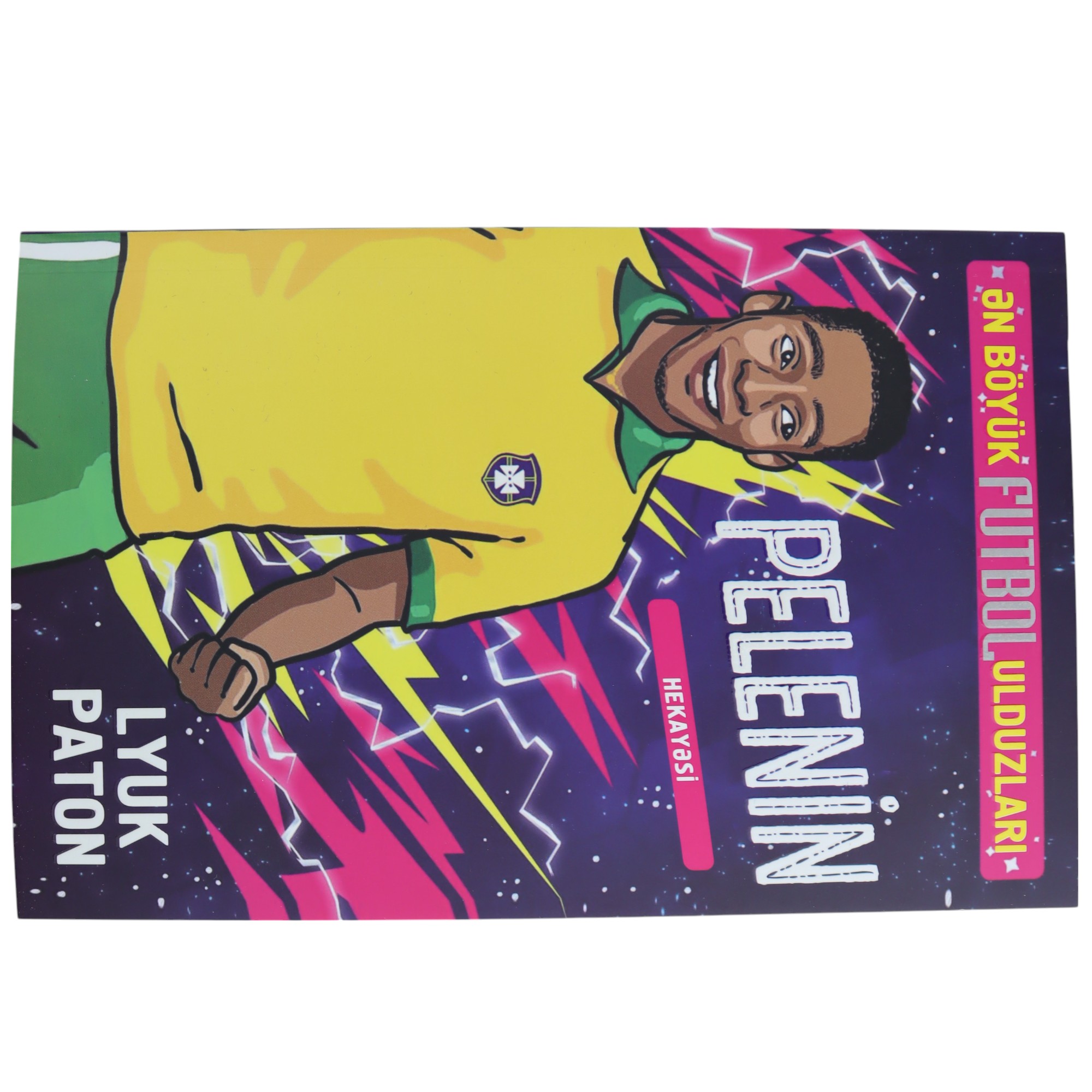 Pelenin Hekayəsi 2025 5.40 / Qanun Nəşriyyatı