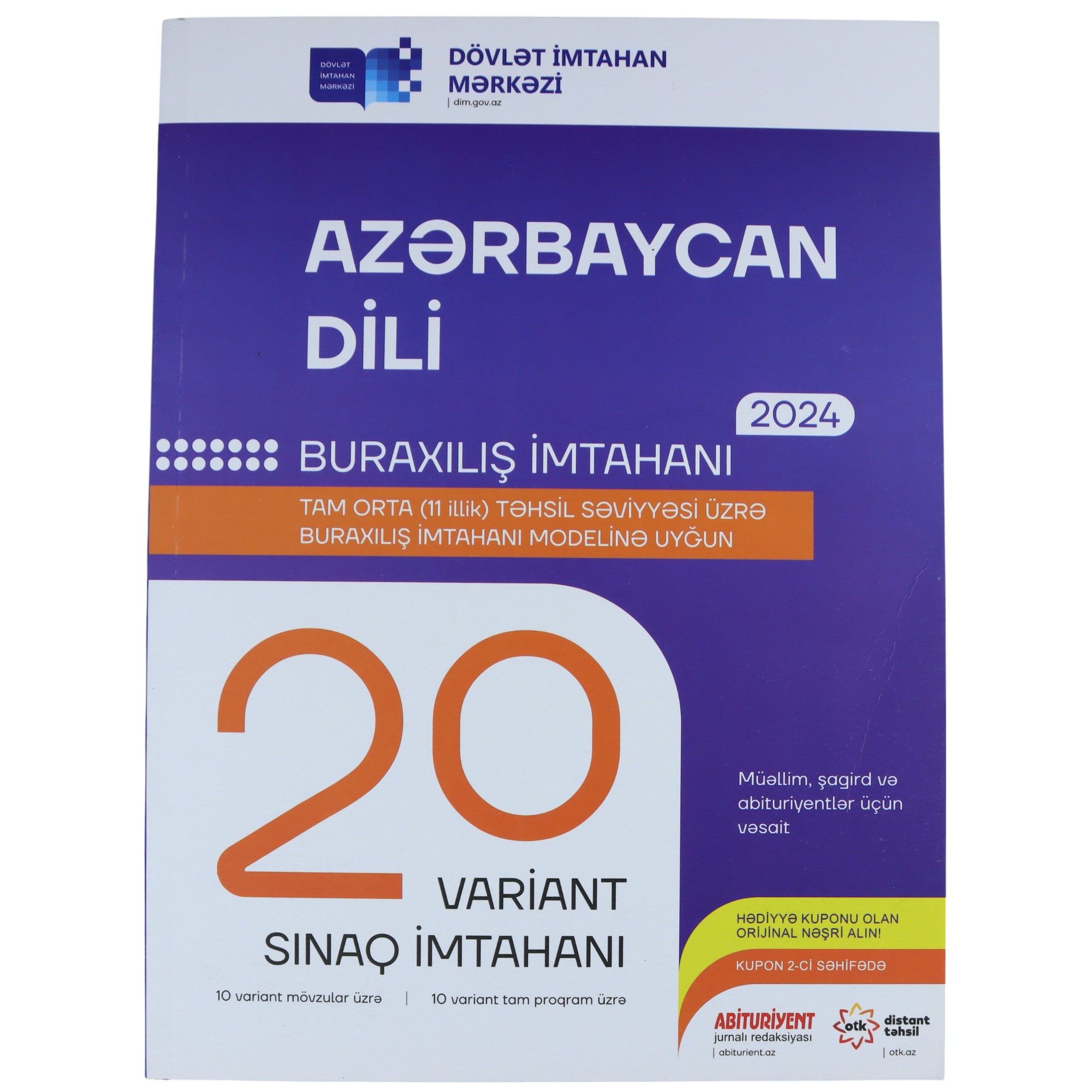 20 Variant sınaq Azərbaycan dili 11 illik / DİM