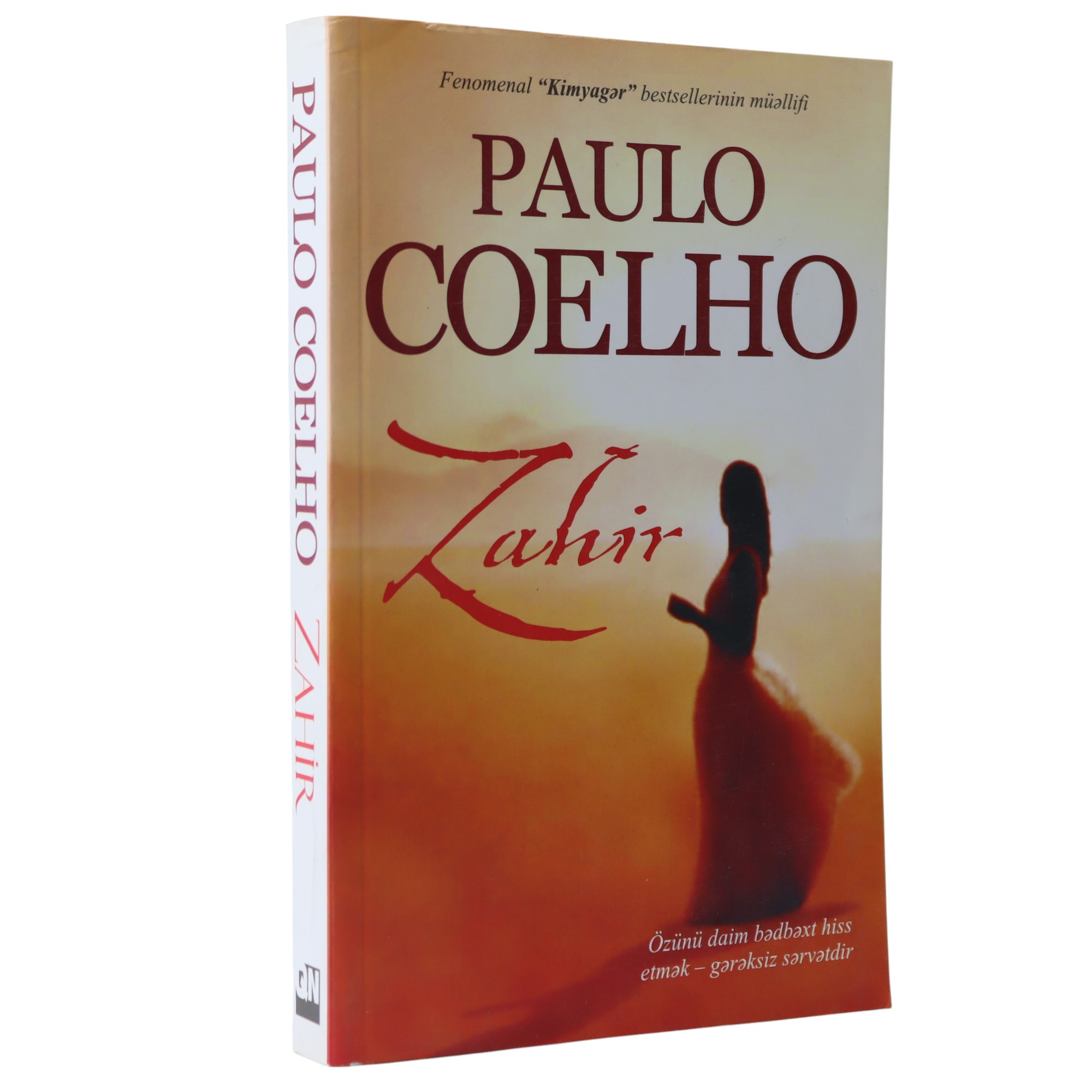 K.Zahir (Paulo Koelho)