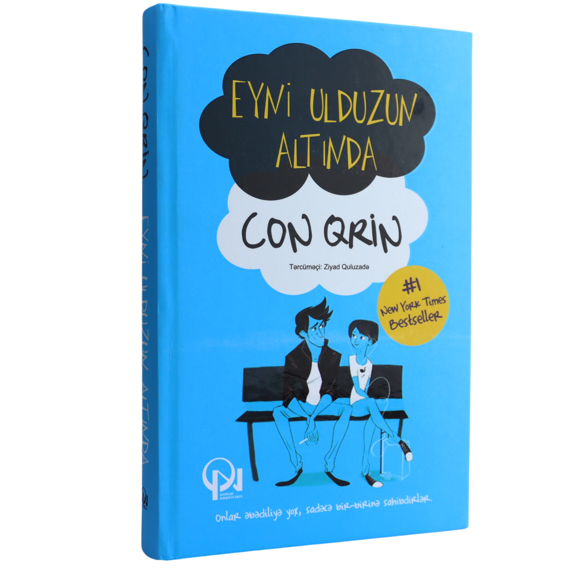 EYNI ULDUZUN ALTINDA - JOHN GREEN (2021) 9.99 / Qanun Nəşriyy
