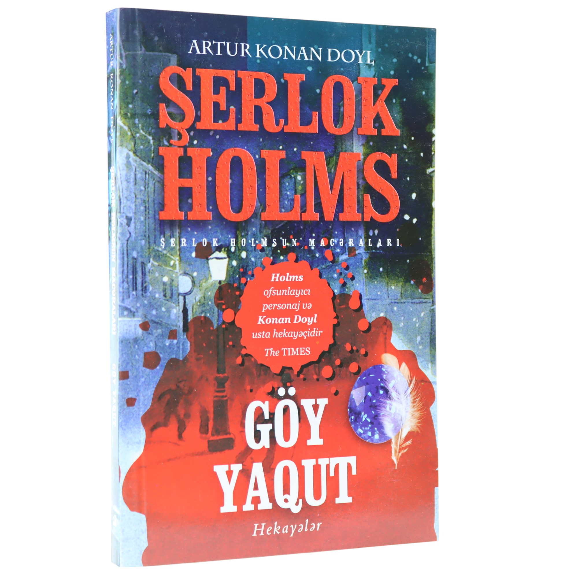 K.Şerlok Holmsun macəraları- Göy yaqut (A.K.Doyl)