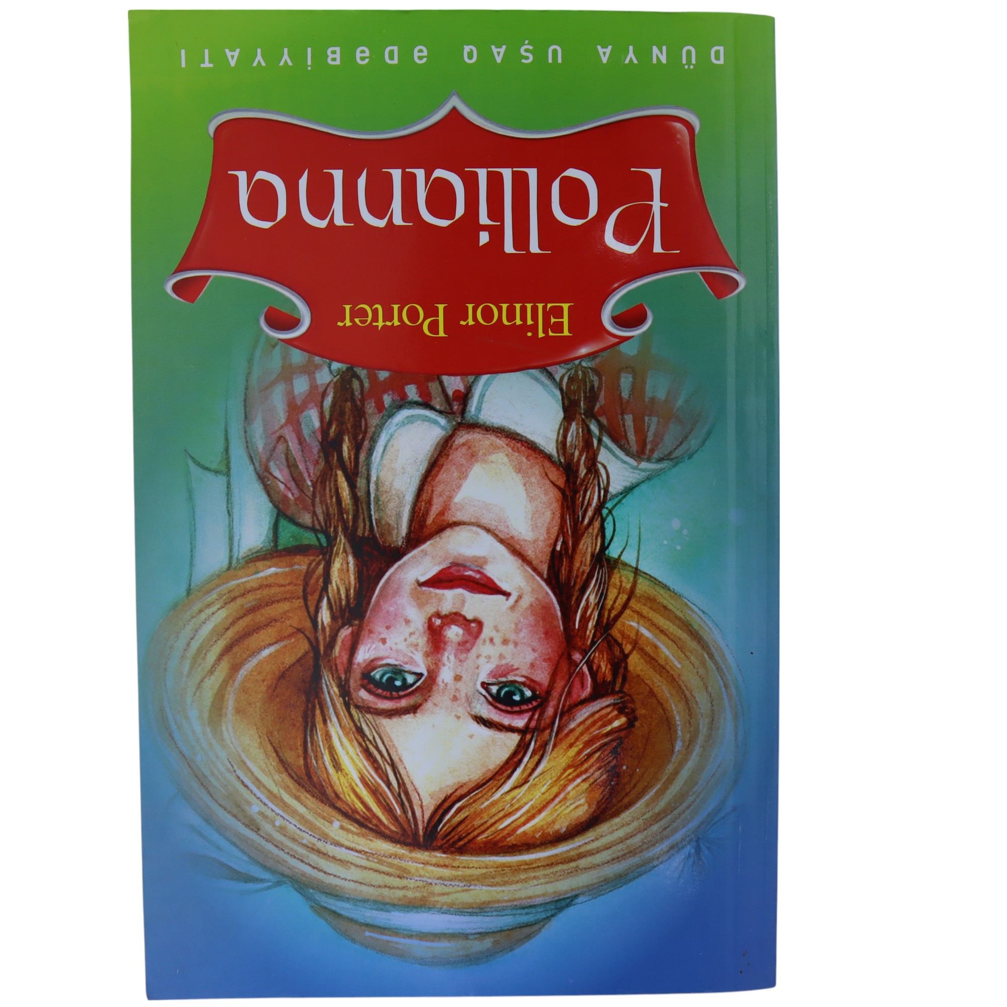 K. Aze. Pollianna / Elinor Porter