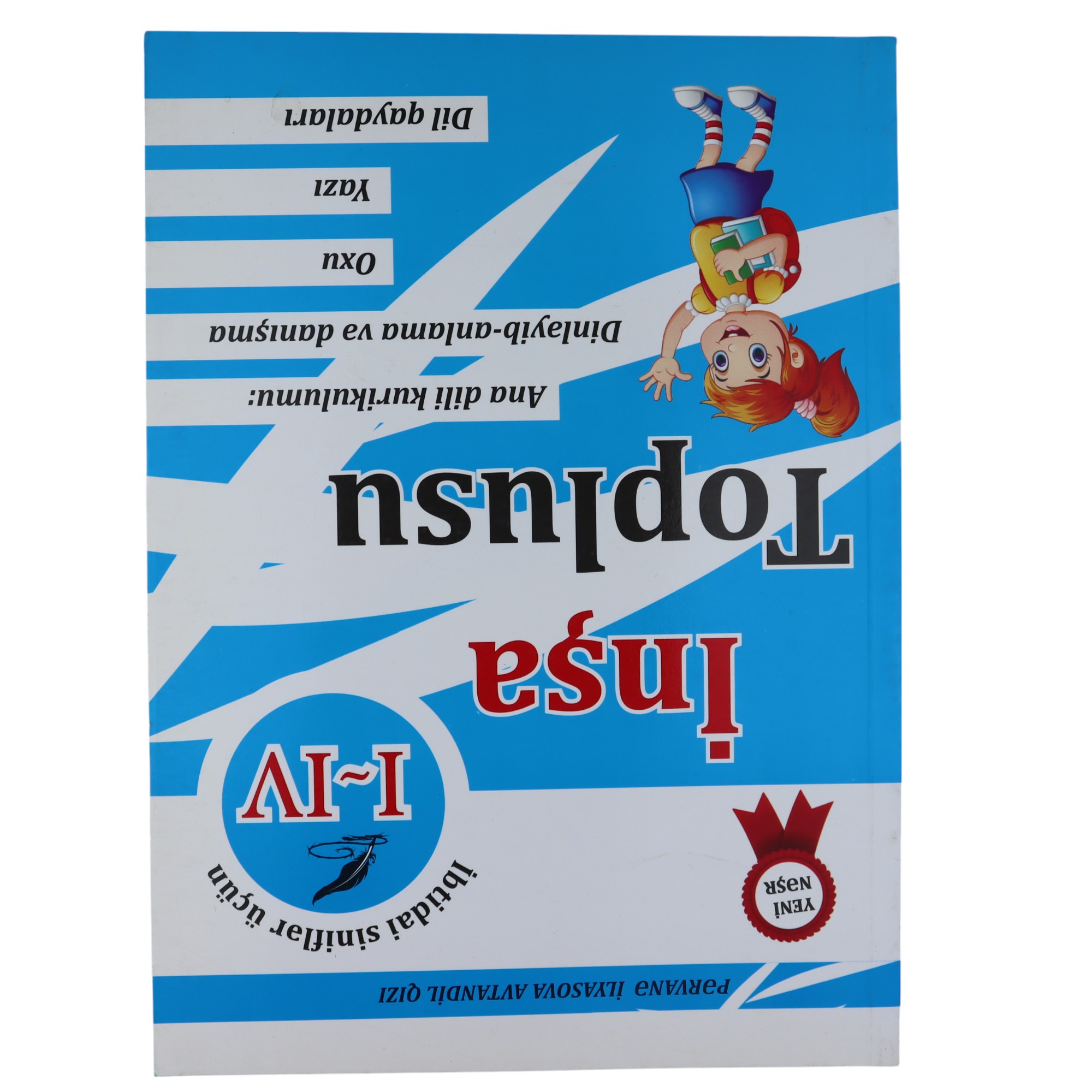 K.İnşa Toplusu I-IV (P.İlyasova)