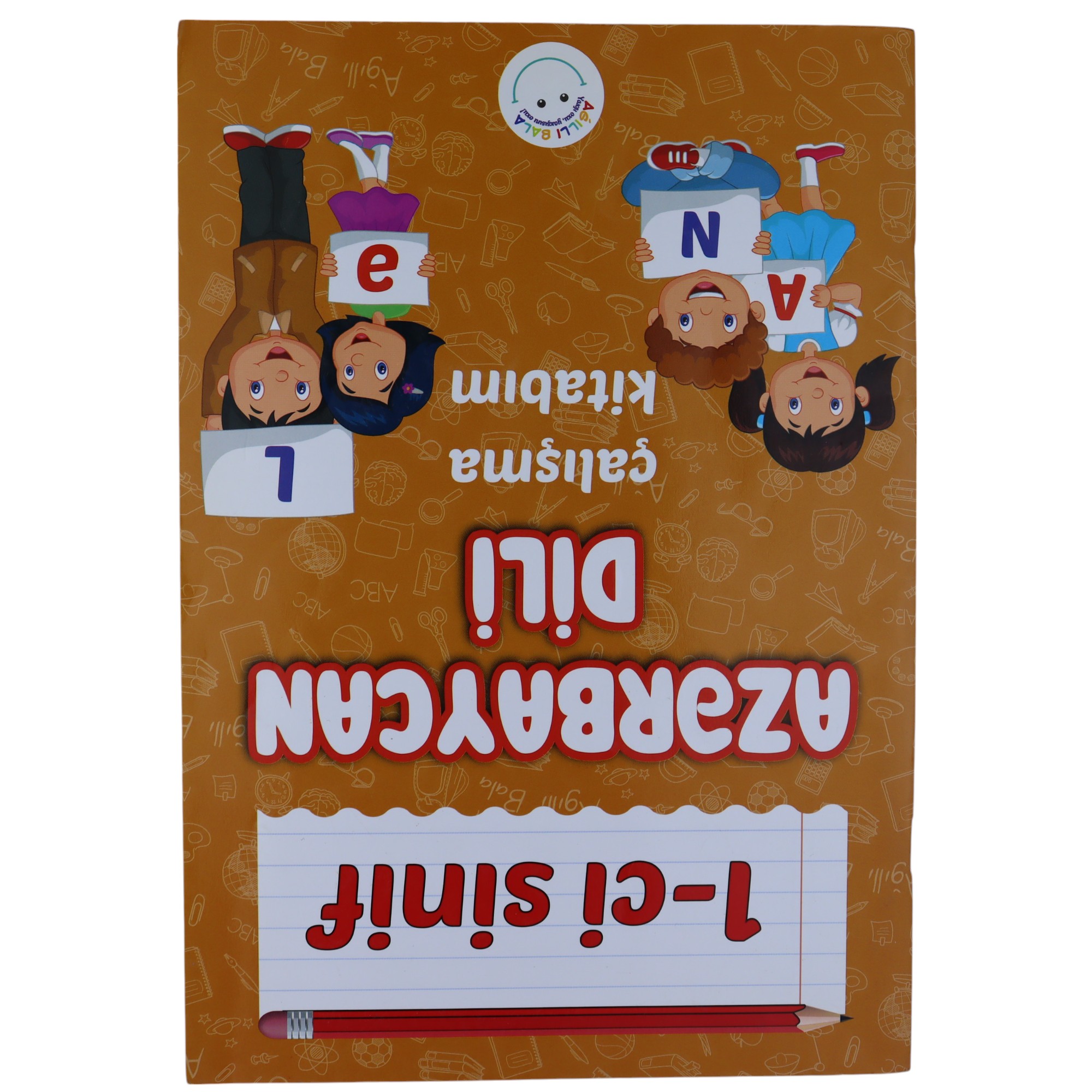 K.Azərbaycan dili çalışma kitabım 1s(N.Mirzəyeva)