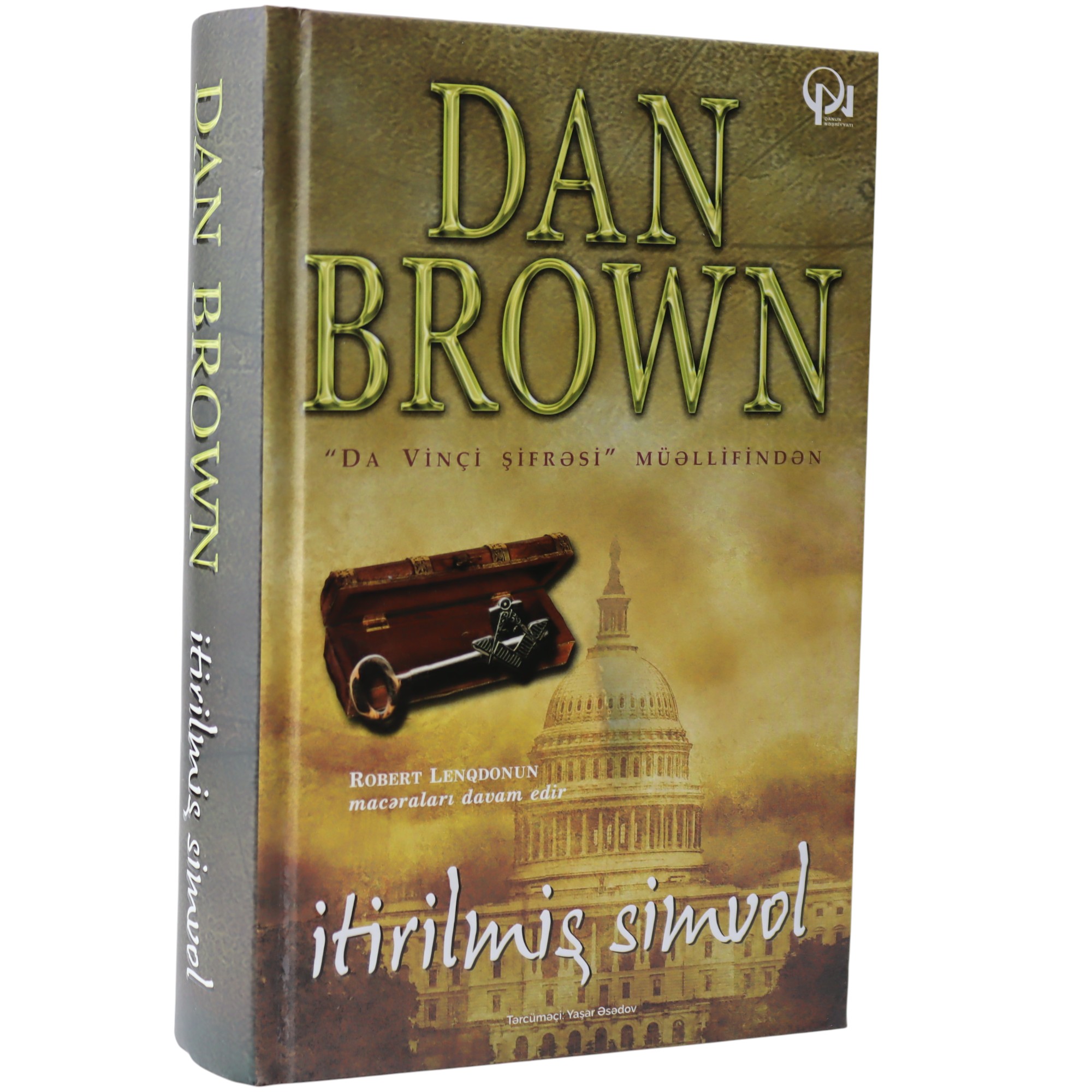 ITIRILMIS SIMVOL - DAN BROWN 14.99 / Qanun Nəşriyyatı