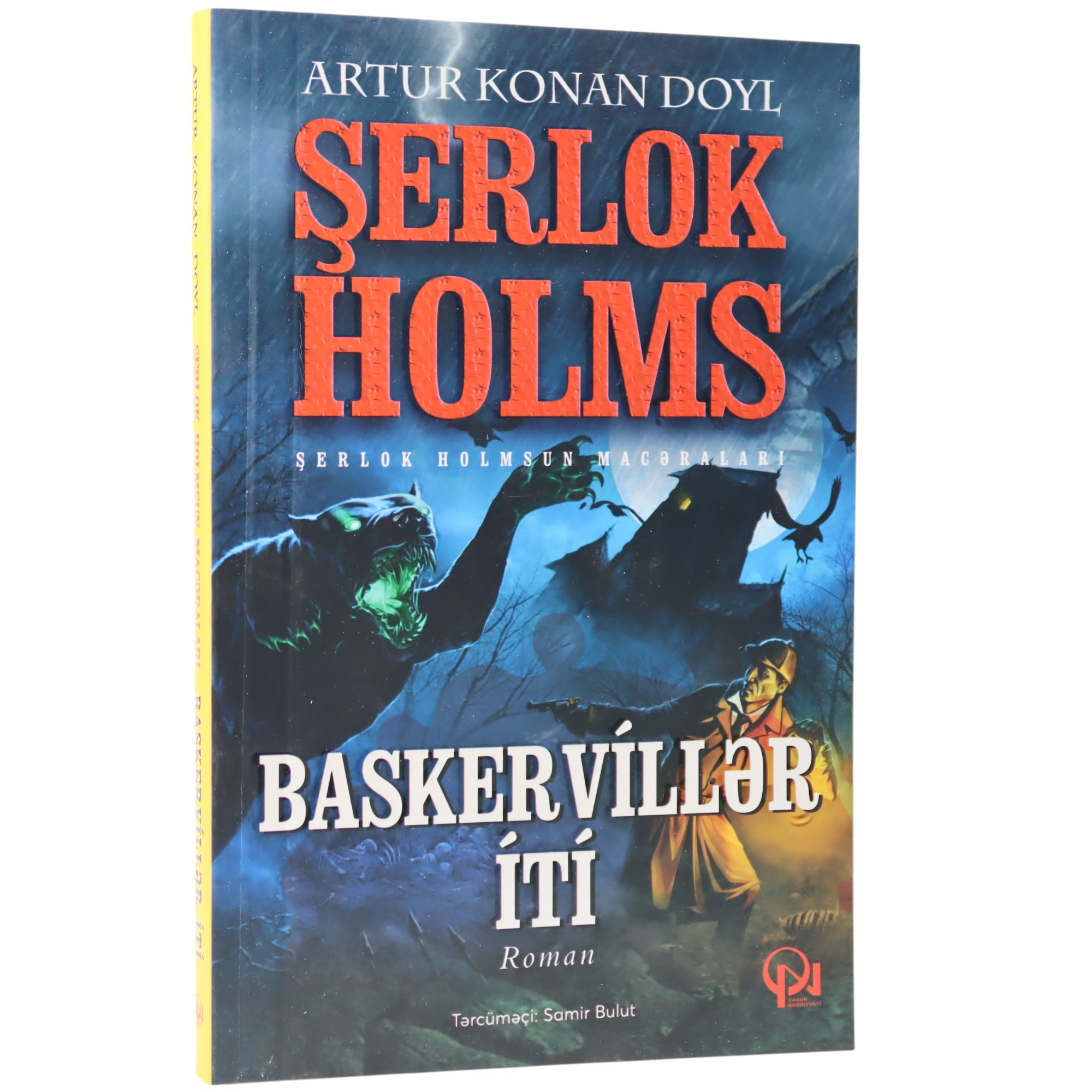BASKERVILLILER ITI - SERLOK HOLMS (2022) 5.99 / Qanun Nəşriyyatı