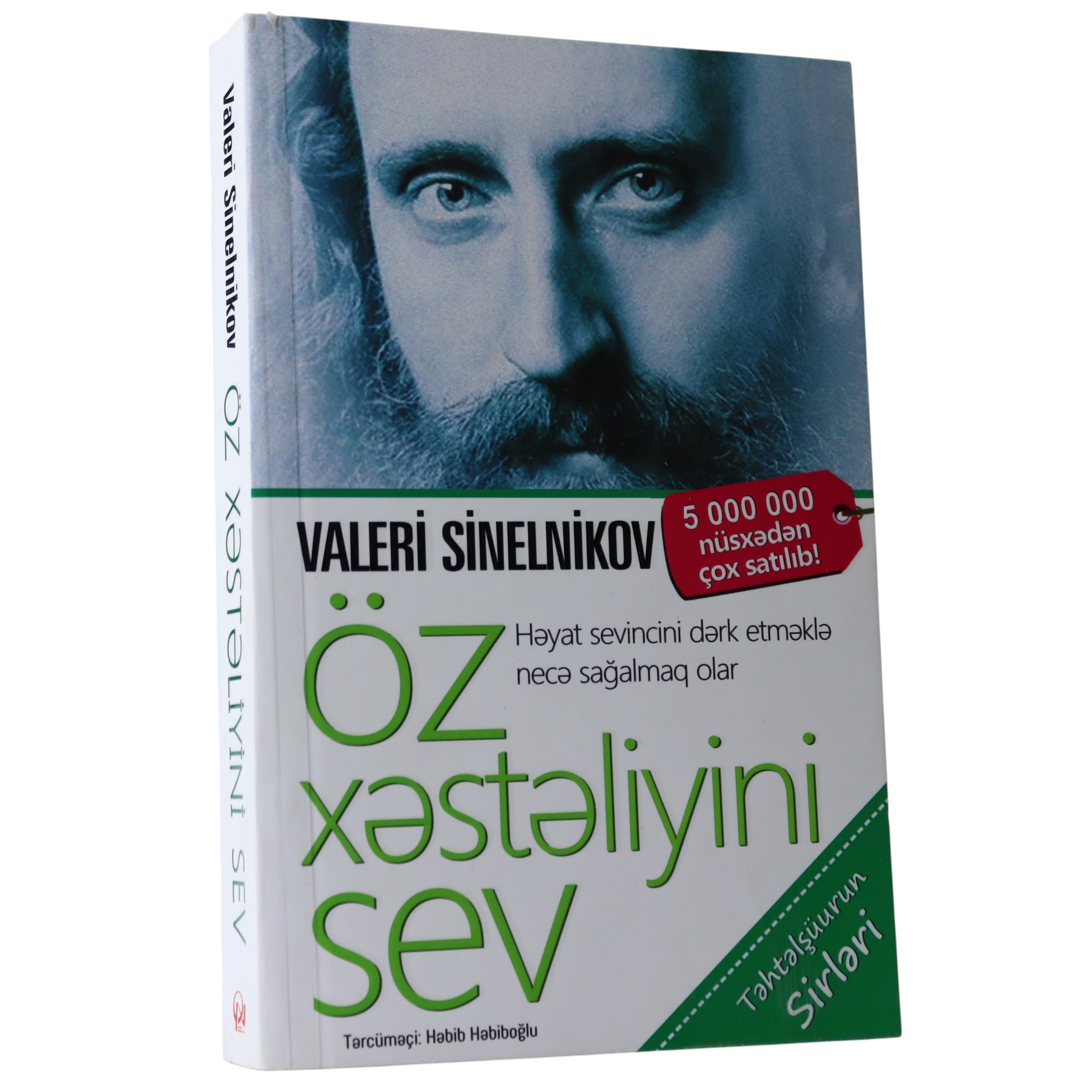 K.Öz Xəstəliyini Sev\Valeri Sinelnikov