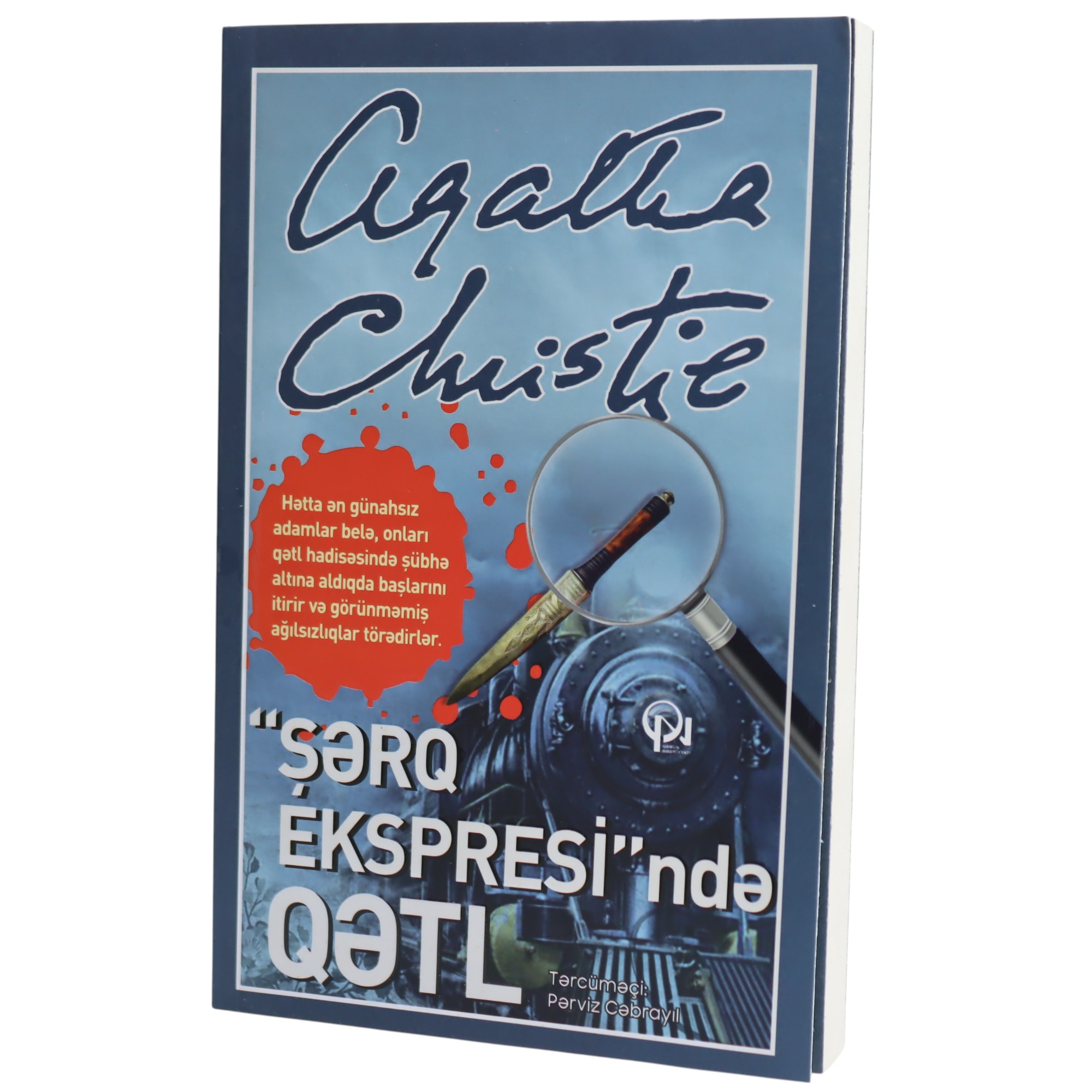 K. Aze. Şərq Ekspresində qətl / Aqata Kristi