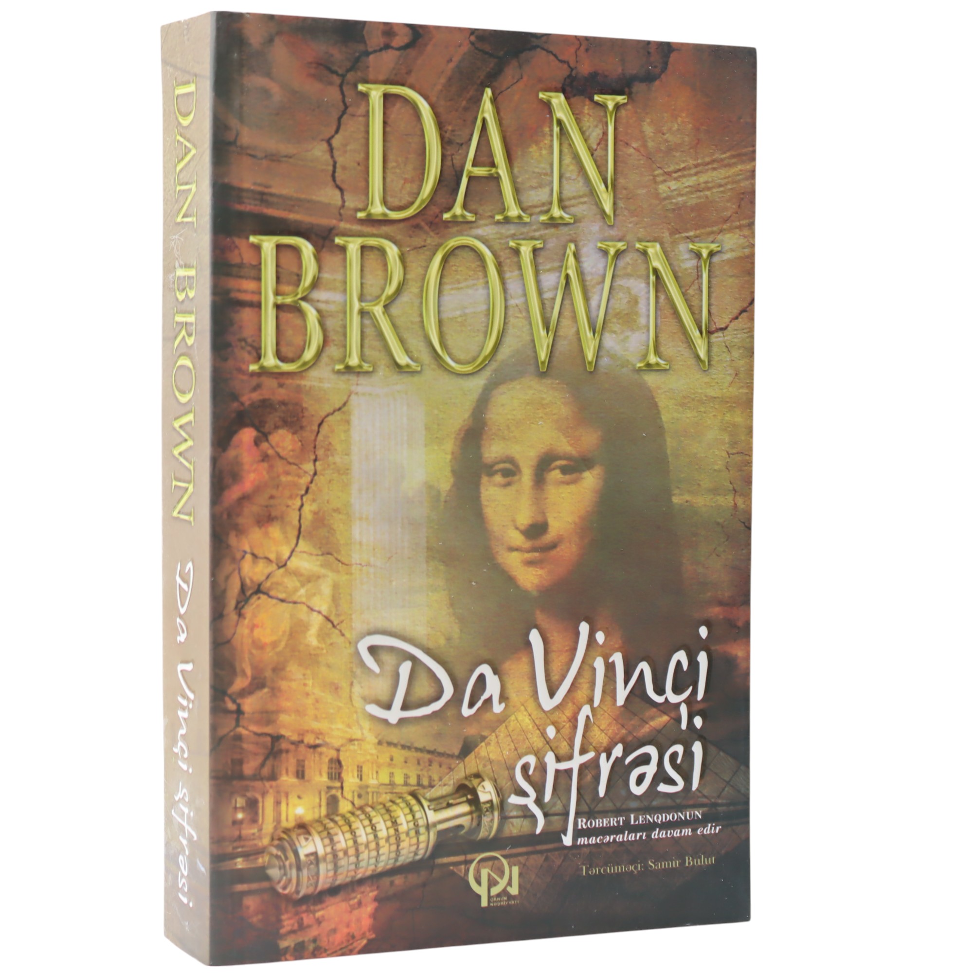 DA VINCI SIFRESI - DAN BROWN (2023) 12.99 / Qanun Nəşriyyatı