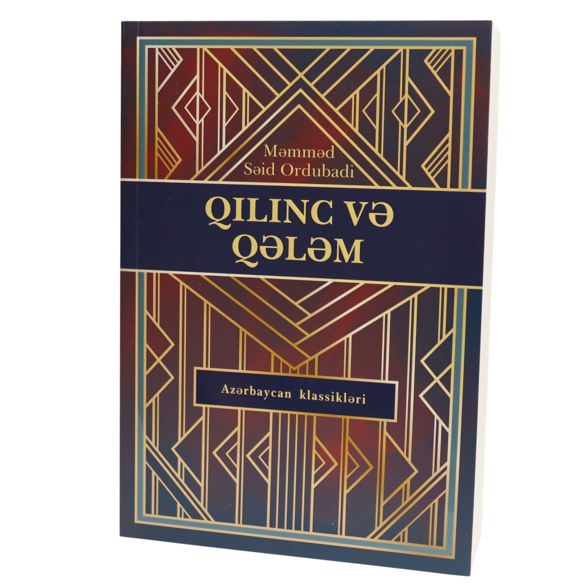 QILINC VE QELEM - MEMMED SEID ORDUBADI 17.00 / Qanun Nəşriyyatı