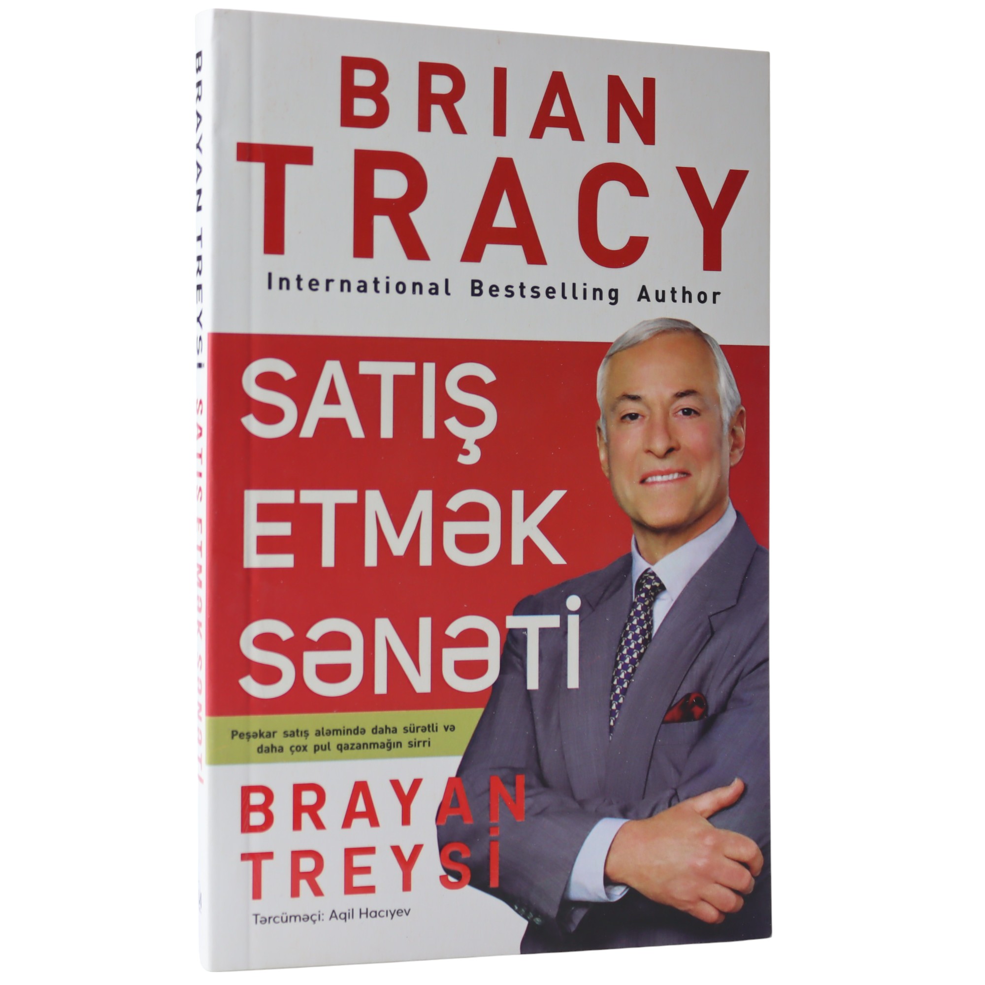 SATIS ETMEK SENETI - BRIAN TRACY (2023) 7.49 / Qanun Nəşriyyatı