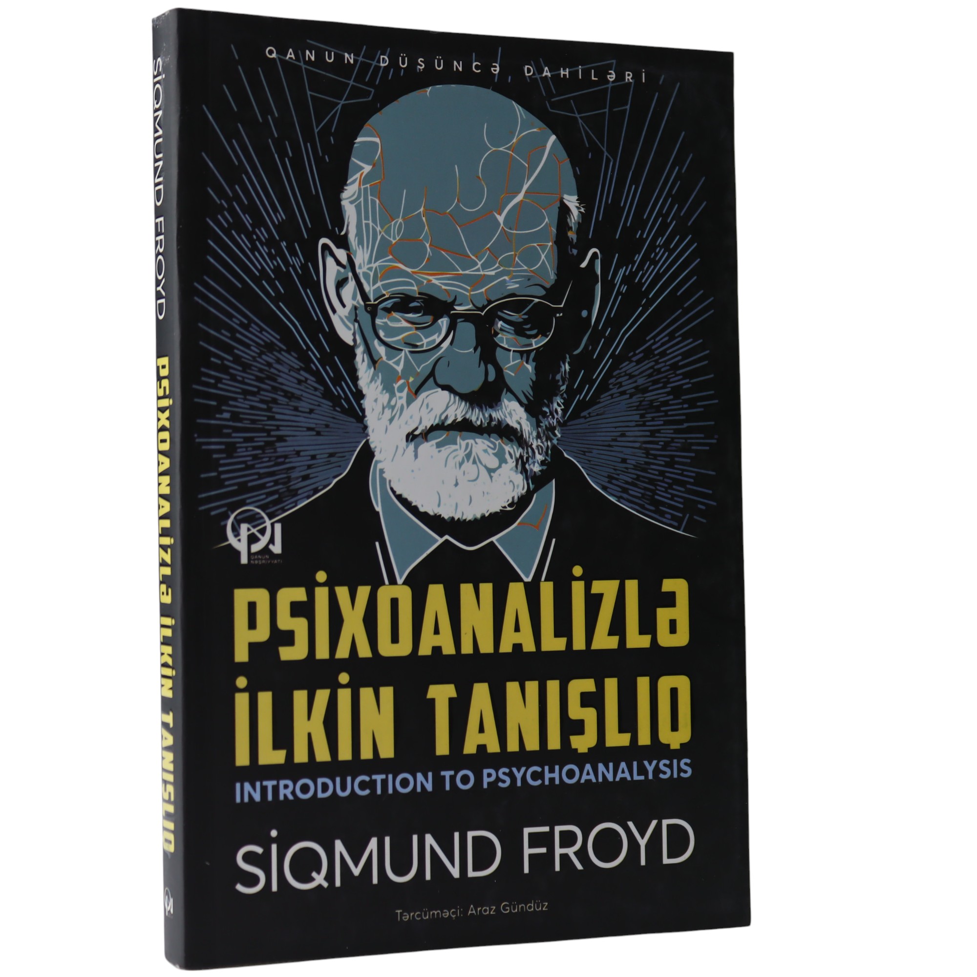 K. Aze. Psixoanalizlə ilkin Tanışlıq / Sigmund Freud