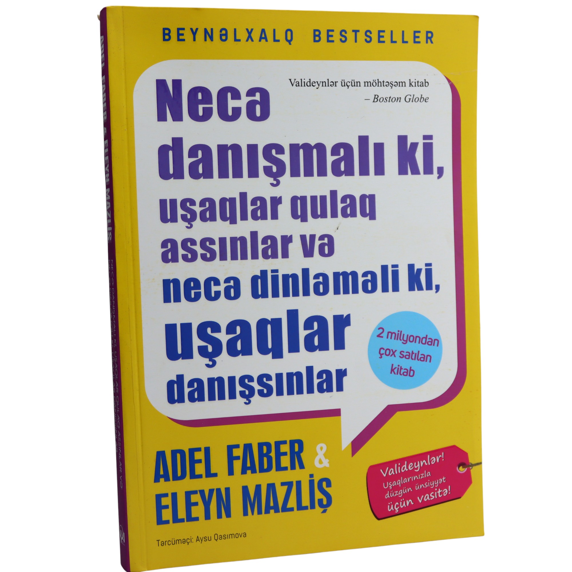NECE DANISMALI KI USAQLAR QULAQ ASSINLAR - A.FABER (2022) 8.49 / Qanun Nəşriyyatı