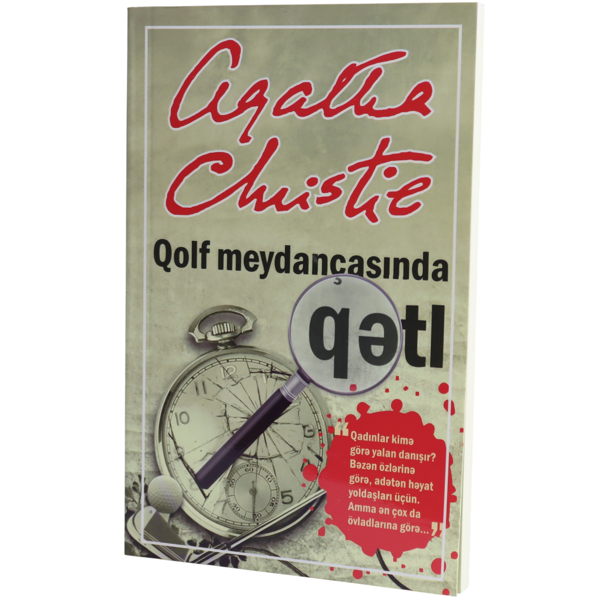 K.Qolf meydançasında qətl (Aqata Kristi)