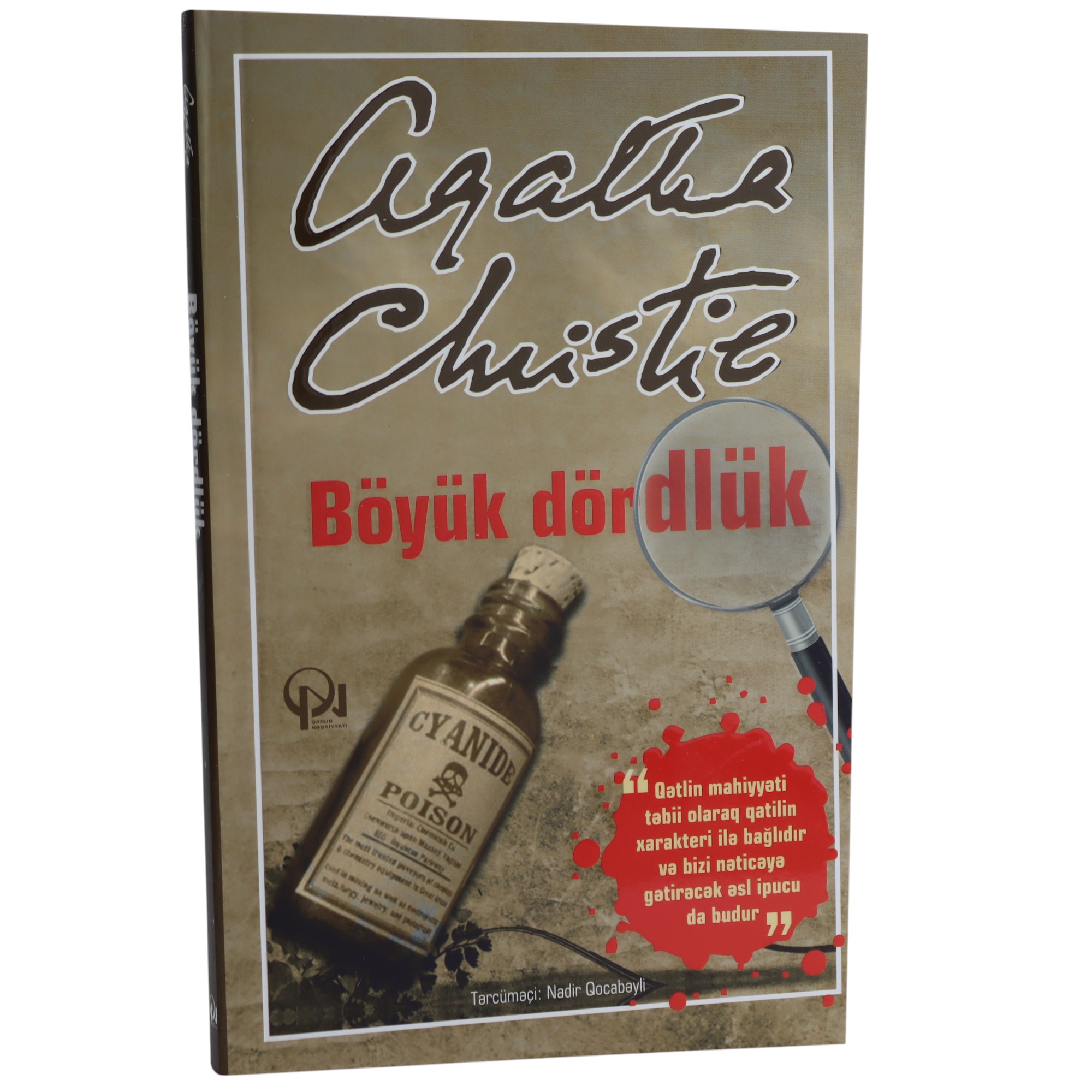 BOYUK DORDLUK - AGATHA CHRISTIE (2023) 6.99 / Qanun Nəşriyyatı