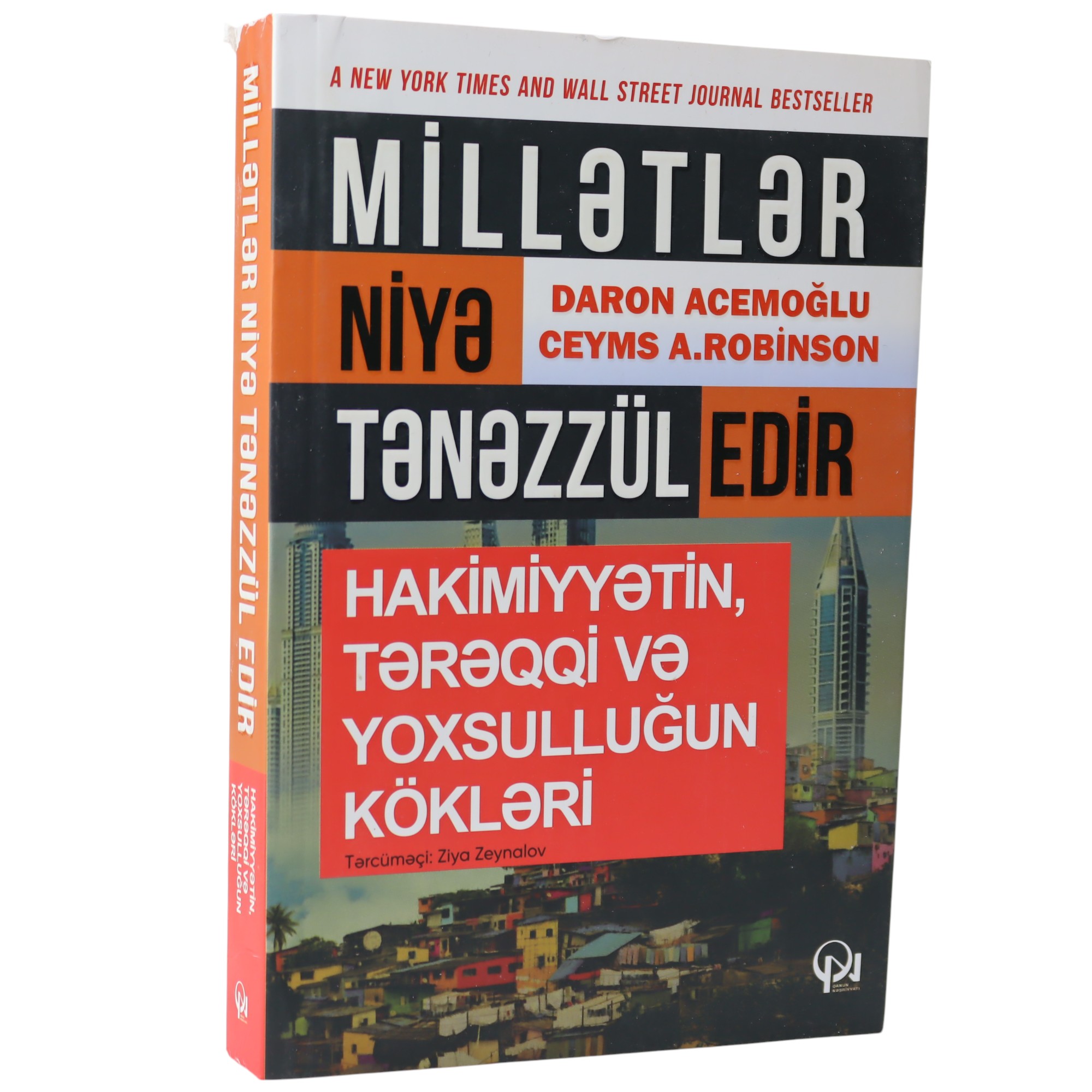 MILLETLER NIYE TENEZZUL EDIR - DARON ACEMOGLU (2023) 15.99 / Qanun Nəşriyyatı